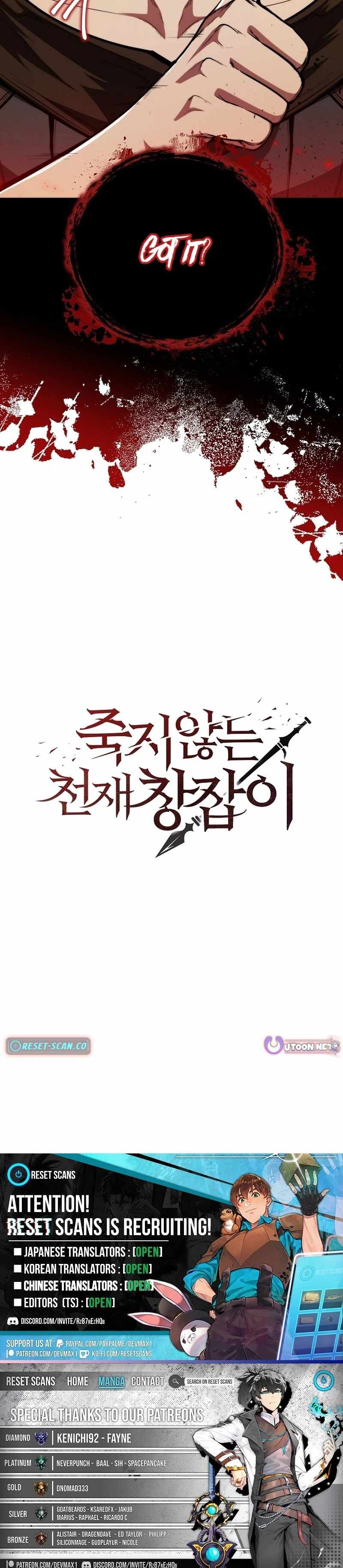The Immortal Genius Spearman Chapter 7-eng-li - Page 17