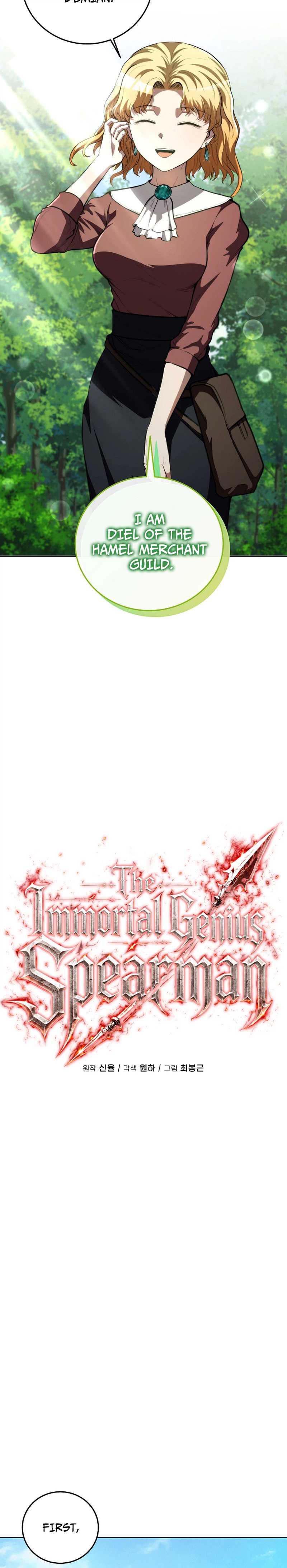 The Immortal Genius Spearman Chapter 15-eng-li - Page 14