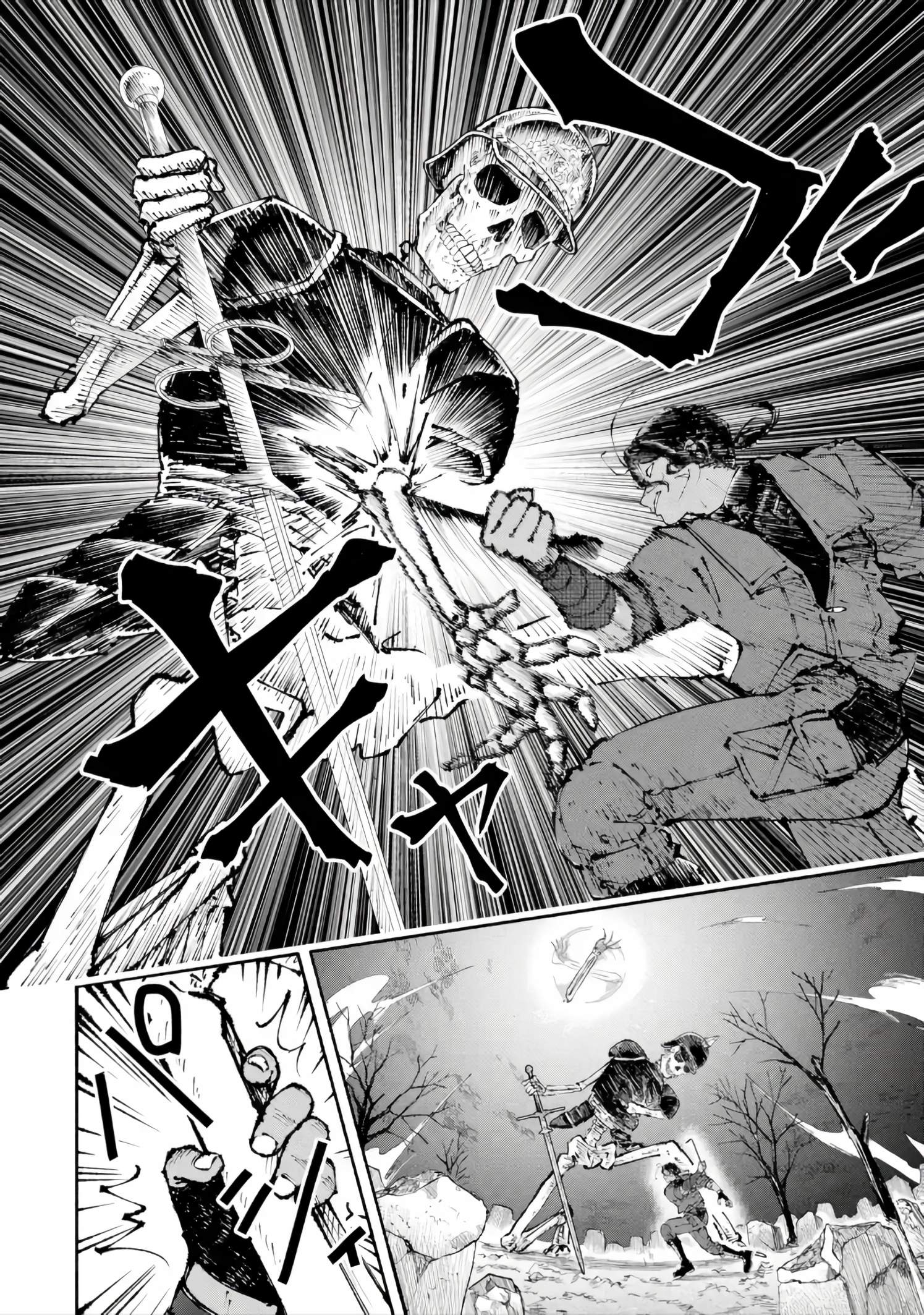 Dungeon ni Tojikomerarete 25-nen. Kyuushutsu sareta Toki ni wa Rippa na Fushinsha ni Natteita Chapter 6-1-eng-li - Page 2