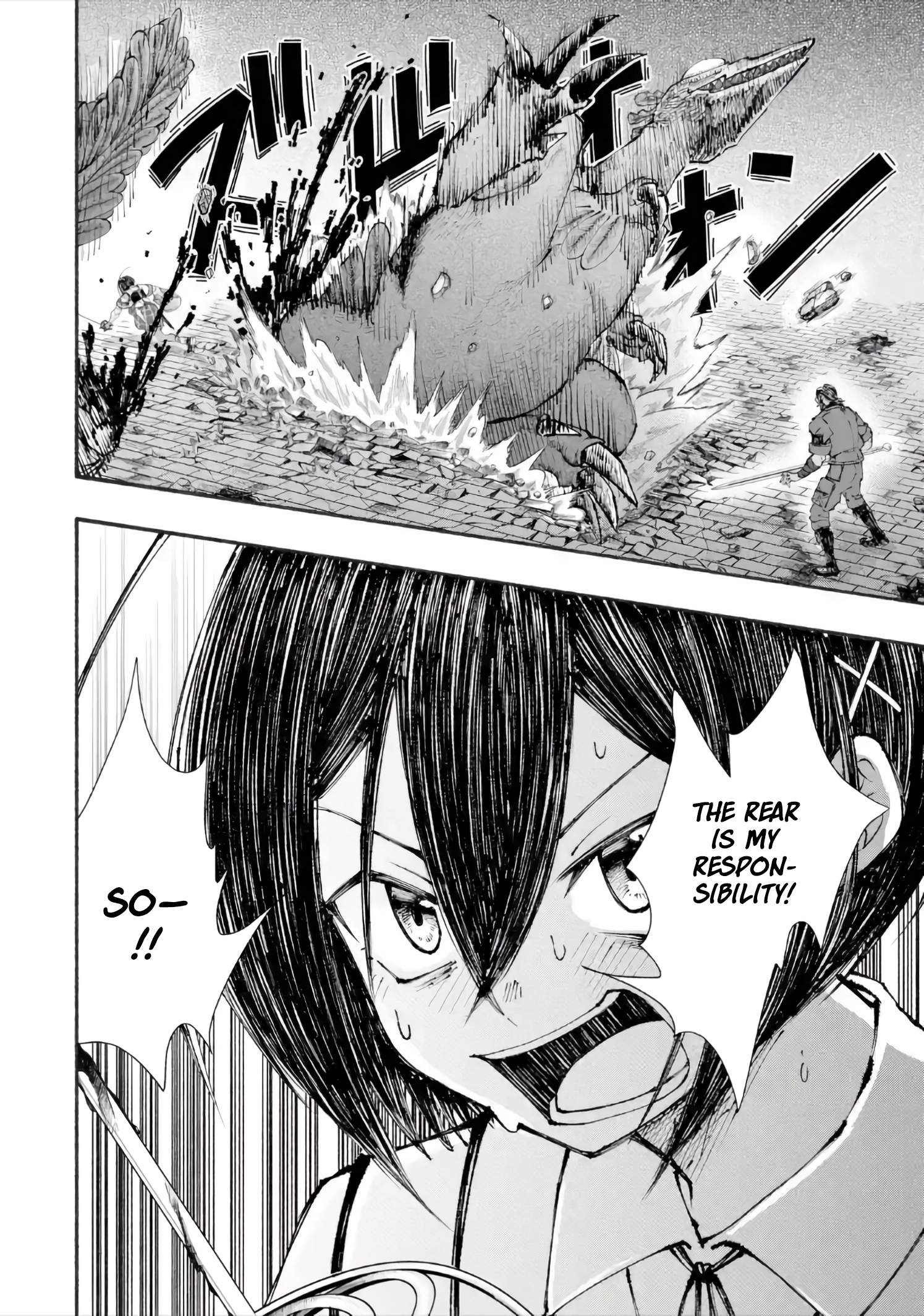 Dungeon ni Tojikomerarete 25-nen. Kyuushutsu sareta Toki ni wa Rippa na Fushinsha ni Natteita Chapter 7-3-eng-li - Page 4