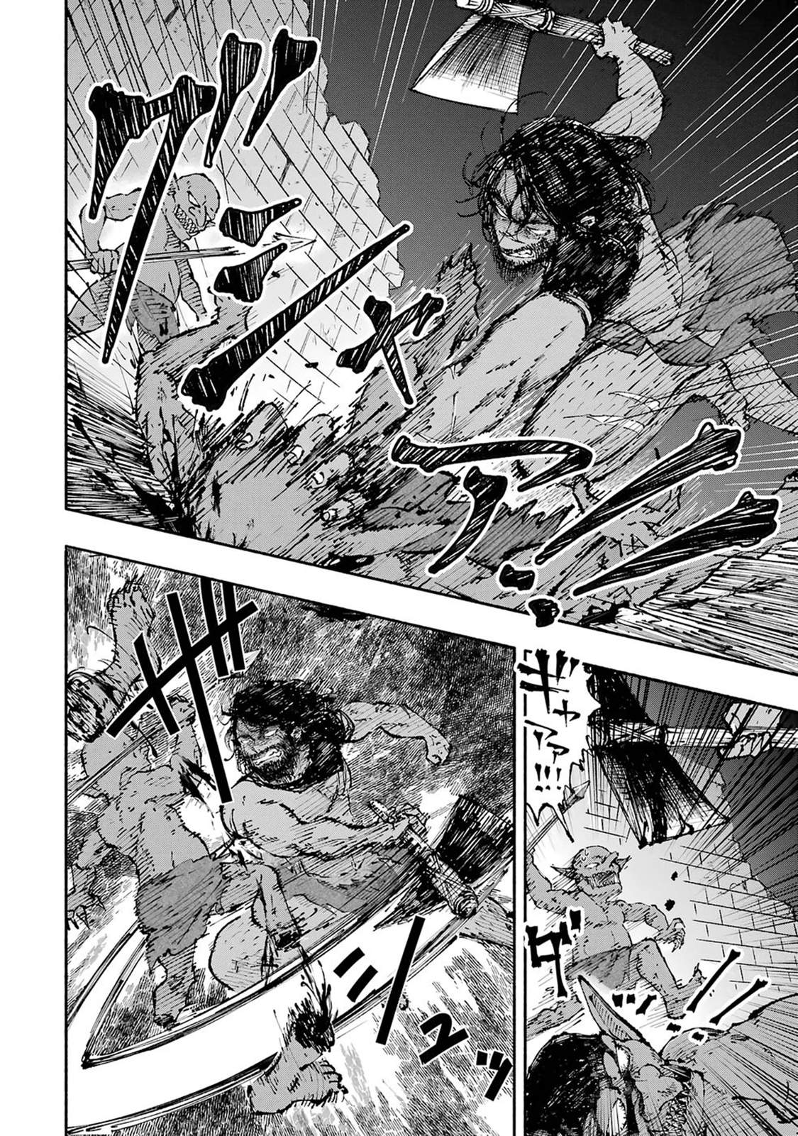 Dungeon ni Tojikomerarete 25-nen. Kyuushutsu sareta Toki ni wa Rippa na Fushinsha ni Natteita Chapter 2-eng-li - Page 22