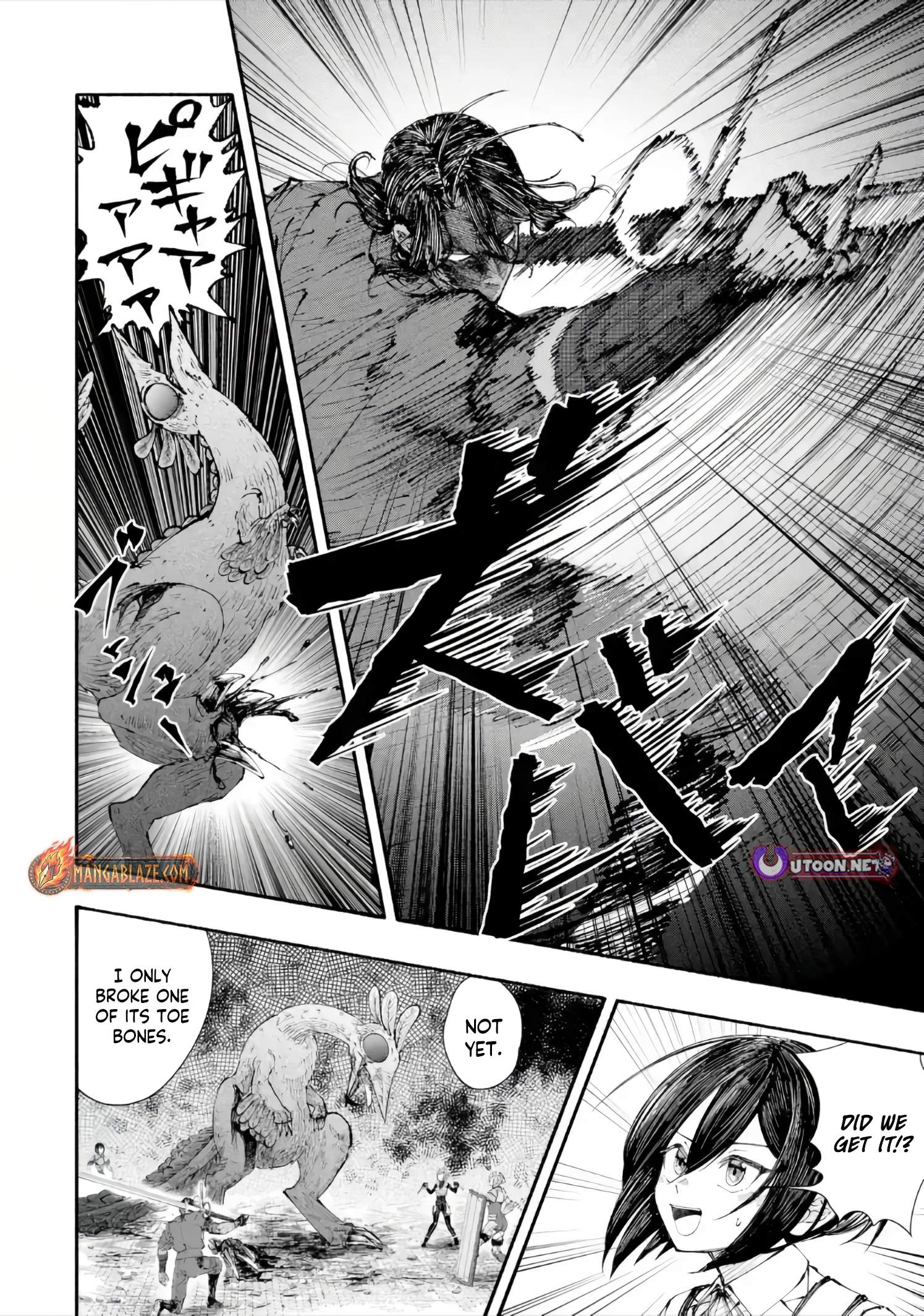 Dungeon ni Tojikomerarete 25-nen. Kyuushutsu sareta Toki ni wa Rippa na Fushinsha ni Natteita Chapter 7-2-eng-li - Page 9