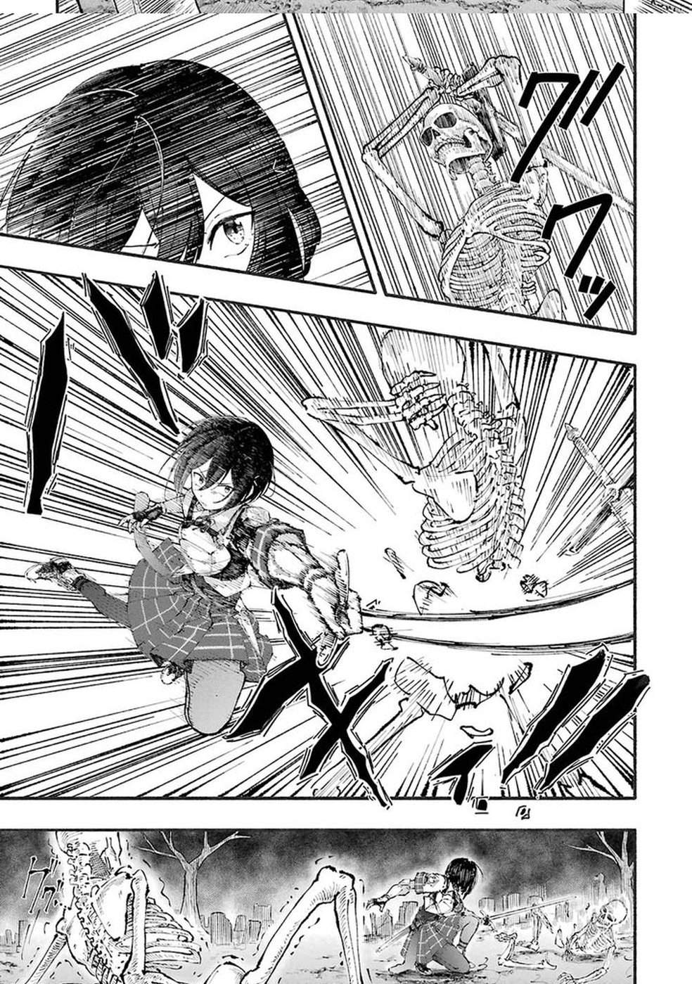 Dungeon ni Tojikomerarete 25-nen. Kyuushutsu sareta Toki ni wa Rippa na Fushinsha ni Natteita Chapter 1-eng-li - Page 42