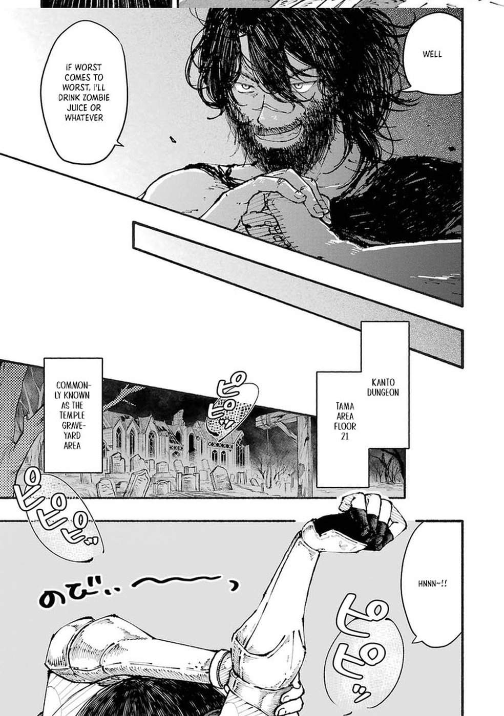 Dungeon ni Tojikomerarete 25-nen. Kyuushutsu sareta Toki ni wa Rippa na Fushinsha ni Natteita Chapter 1-eng-li - Page 34