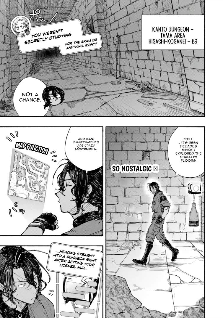 Dungeon ni Tojikomerarete 25-nen. Kyuushutsu sareta Toki ni wa Rippa na Fushinsha ni Natteita Chapter 4-1-eng-li - Page 7