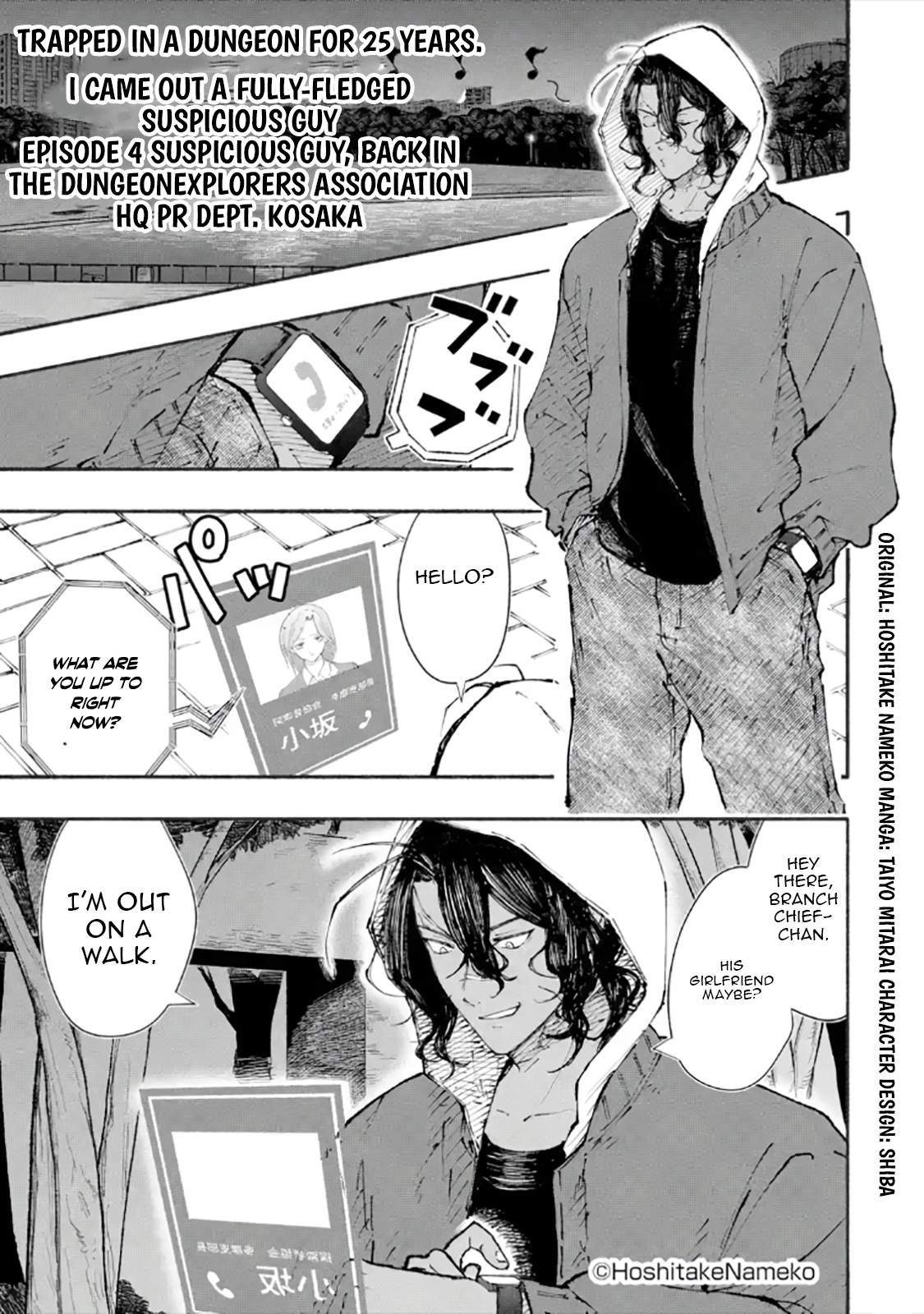 Dungeon ni Tojikomerarete 25-nen. Kyuushutsu sareta Toki ni wa Rippa na Fushinsha ni Natteita Chapter 4-1-eng-li - Page 0