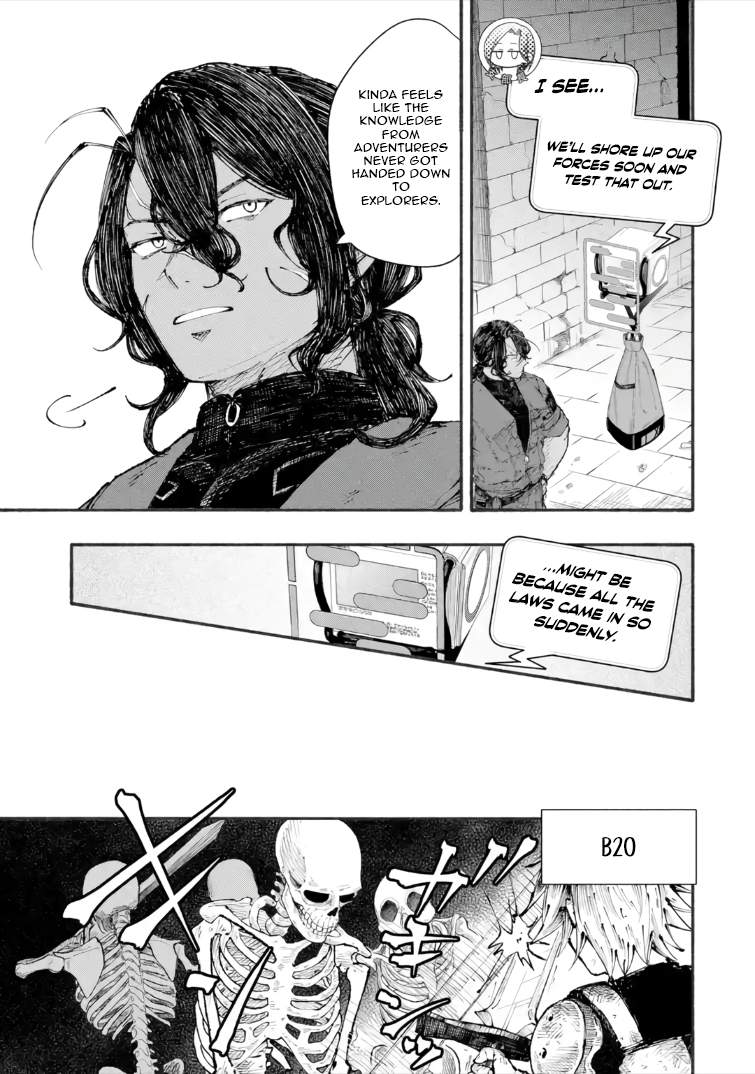 Dungeon ni Tojikomerarete 25-nen. Kyuushutsu sareta Toki ni wa Rippa na Fushinsha ni Natteita Chapter 4-3-eng-li - Page 7