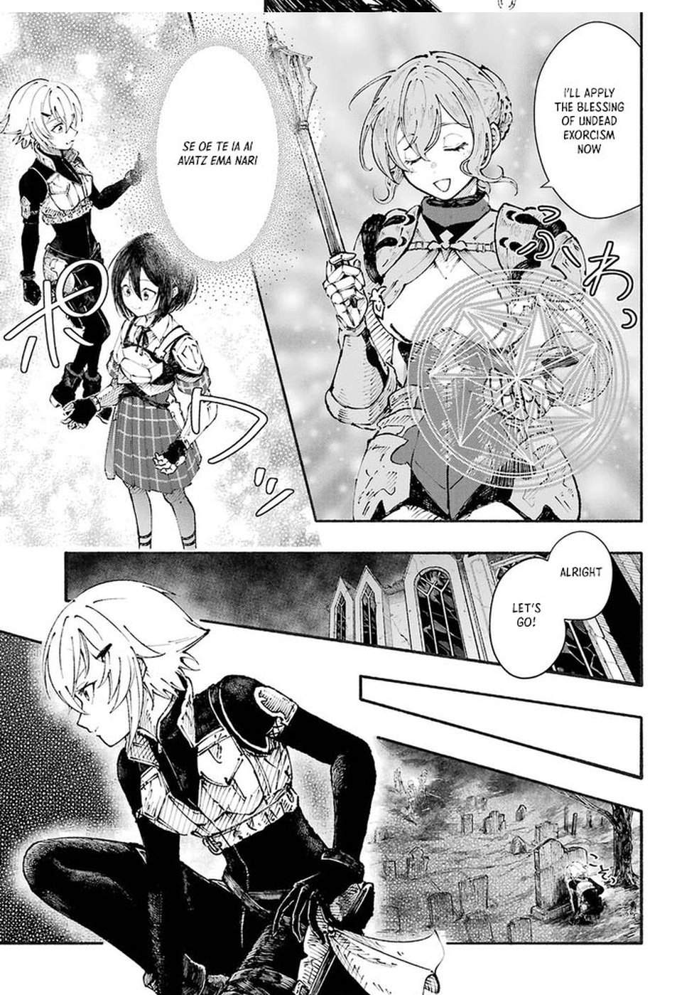 Dungeon ni Tojikomerarete 25-nen. Kyuushutsu sareta Toki ni wa Rippa na Fushinsha ni Natteita Chapter 1-eng-li - Page 38