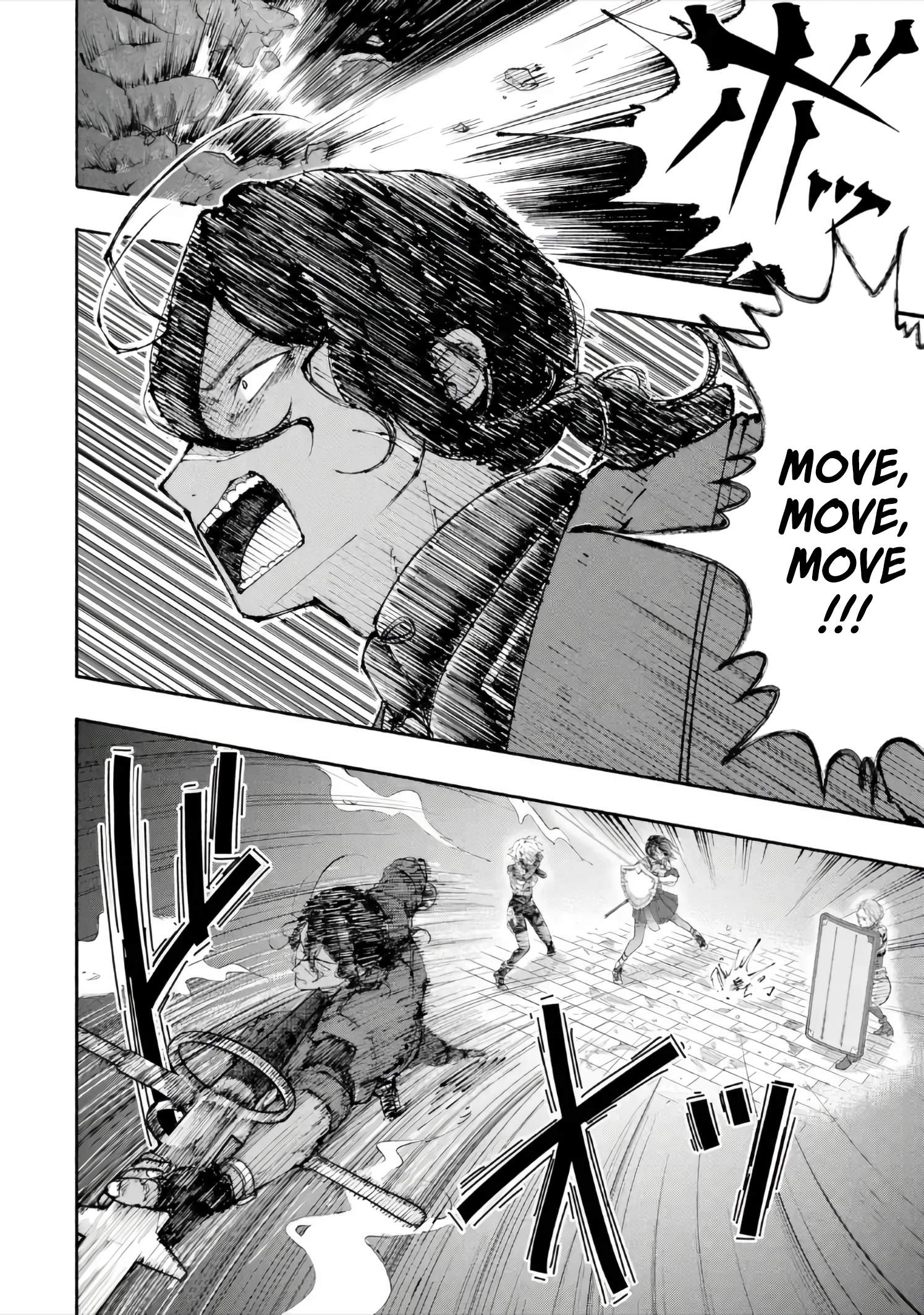 Dungeon ni Tojikomerarete 25-nen. Kyuushutsu sareta Toki ni wa Rippa na Fushinsha ni Natteita Chapter 7-1-eng-li - Page 8