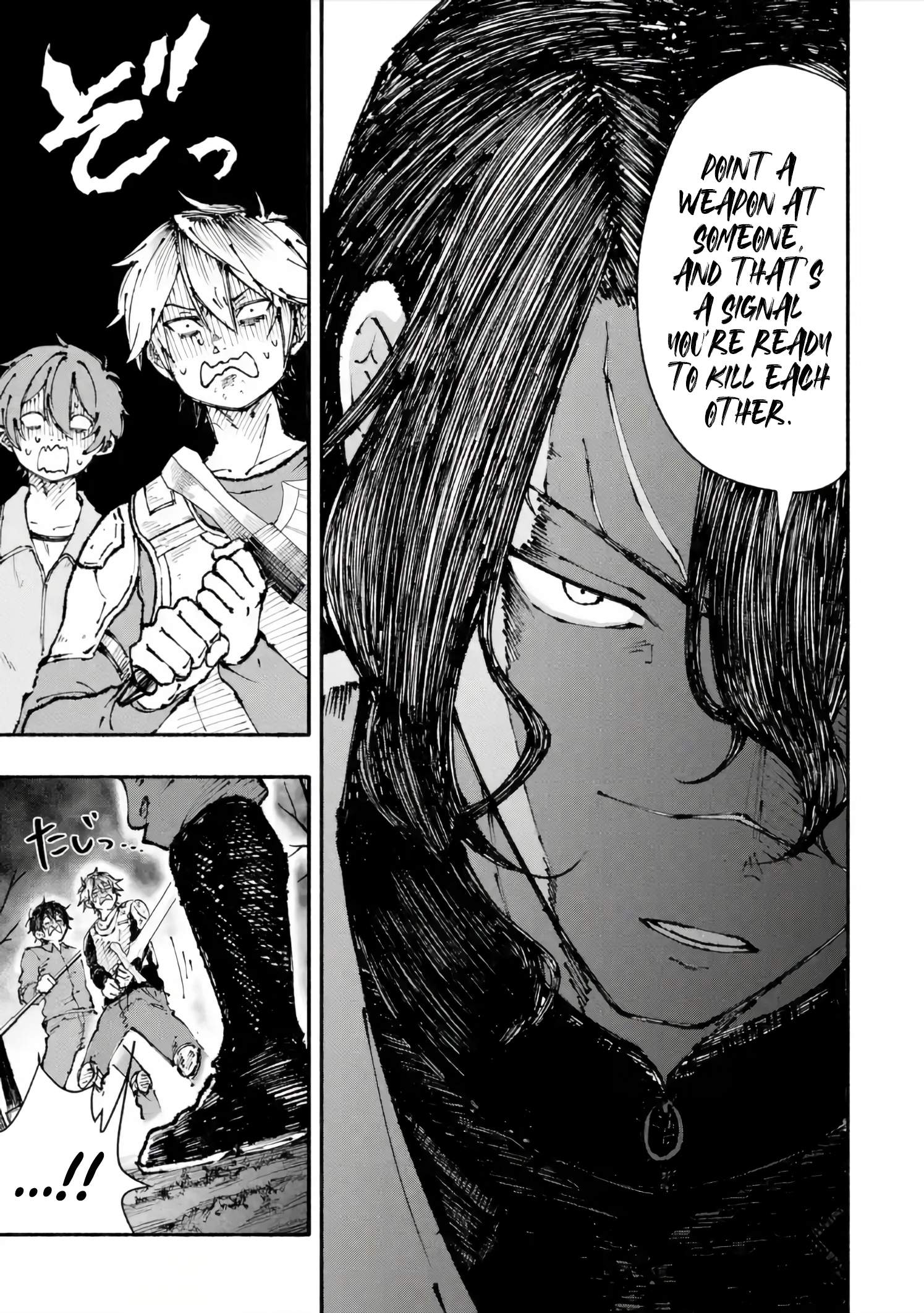 Dungeon ni Tojikomerarete 25-nen. Kyuushutsu sareta Toki ni wa Rippa na Fushinsha ni Natteita Chapter 5-1-eng-li - Page 13