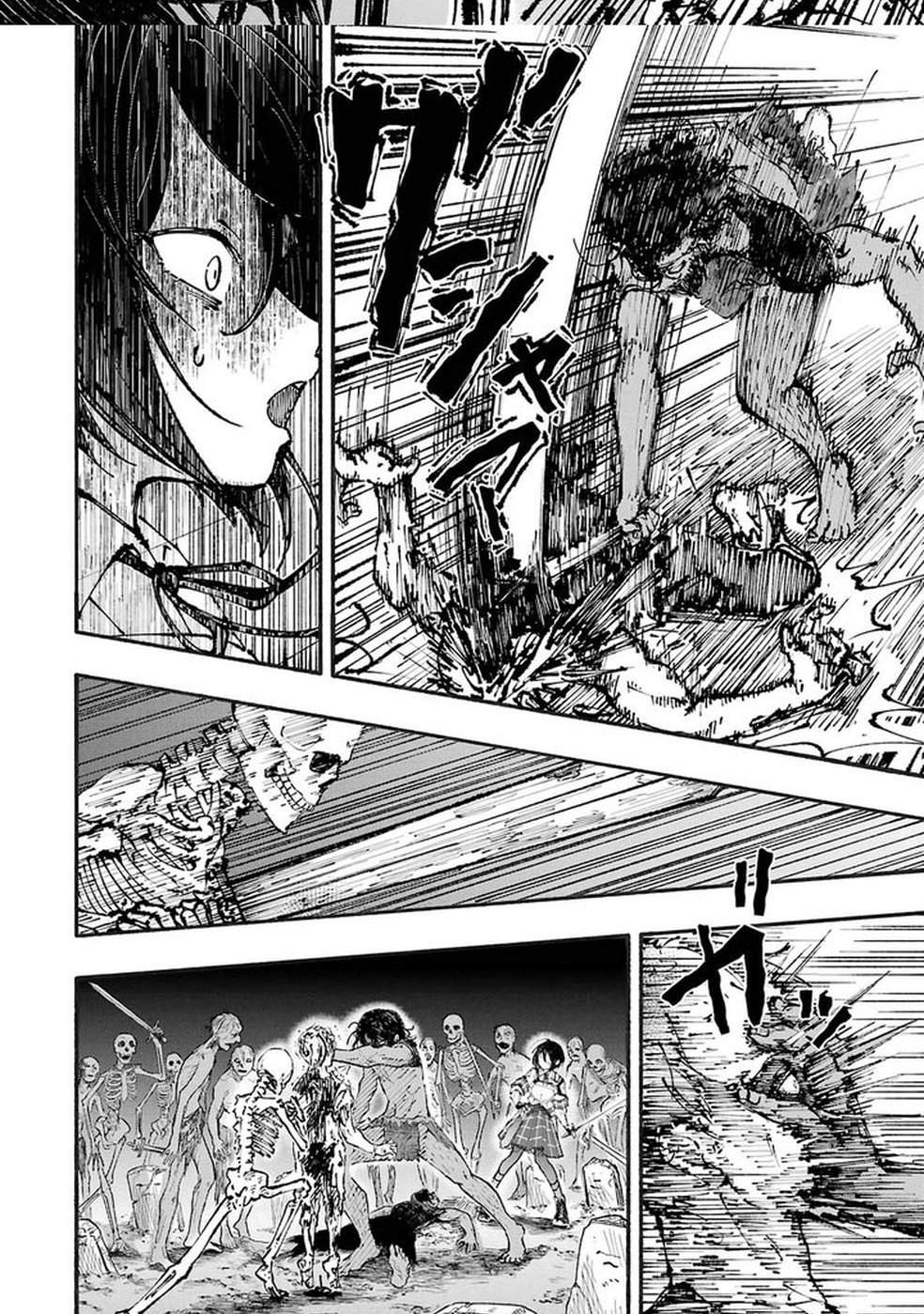 Dungeon ni Tojikomerarete 25-nen. Kyuushutsu sareta Toki ni wa Rippa na Fushinsha ni Natteita Chapter 1-eng-li - Page 59