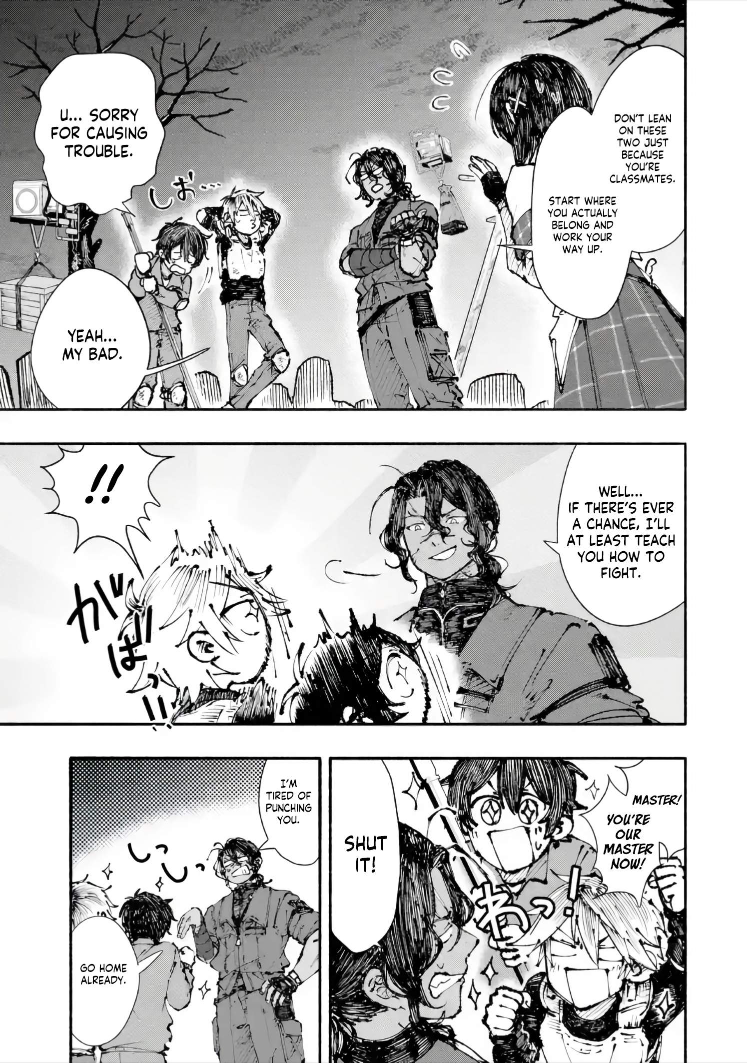 Dungeon ni Tojikomerarete 25-nen. Kyuushutsu sareta Toki ni wa Rippa na Fushinsha ni Natteita Chapter 6-2-eng-li - Page 5