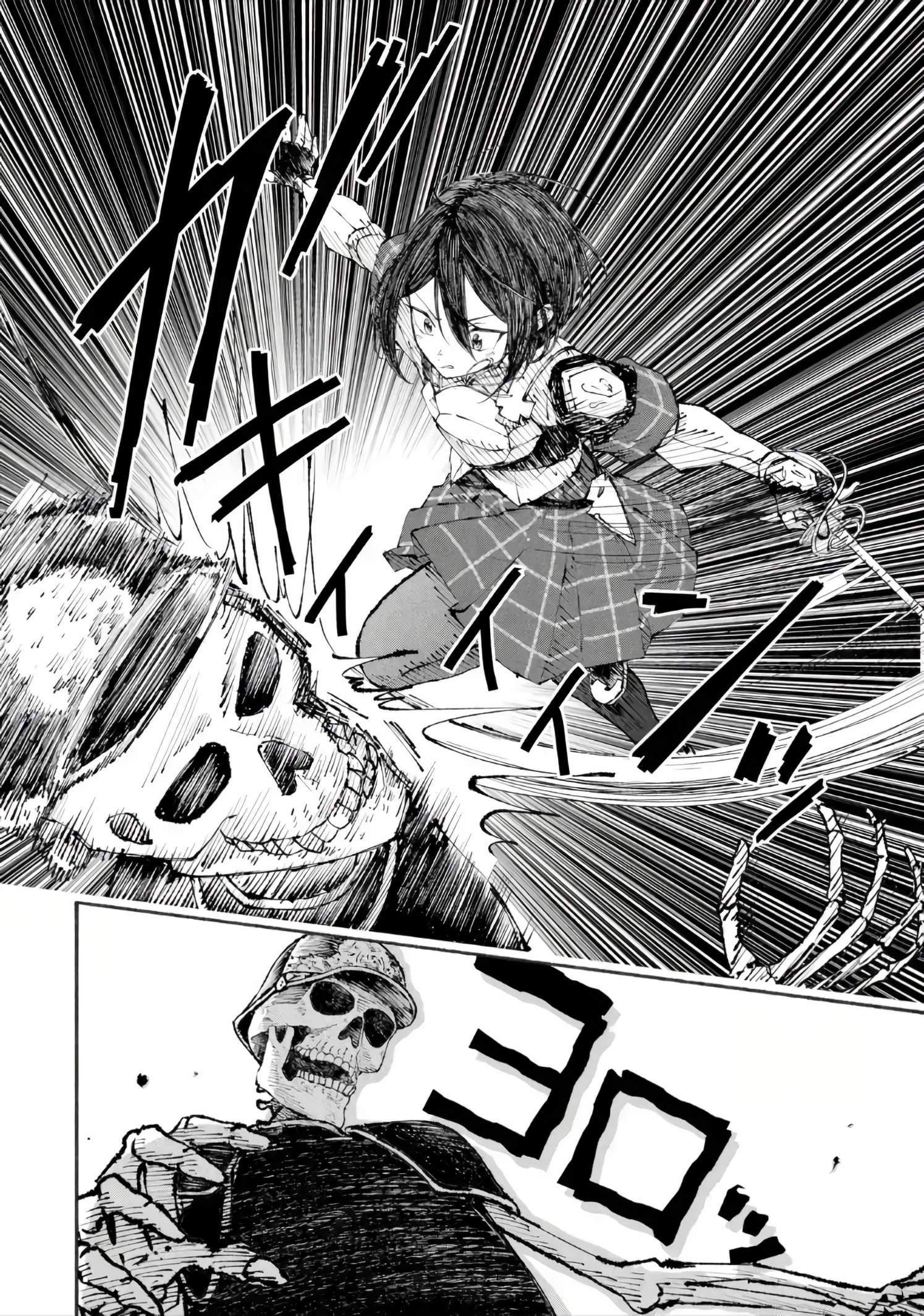Dungeon ni Tojikomerarete 25-nen. Kyuushutsu sareta Toki ni wa Rippa na Fushinsha ni Natteita Chapter 5-1-eng-li - Page 10