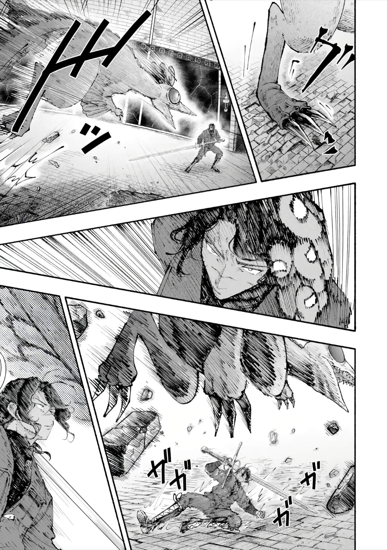 Dungeon ni Tojikomerarete 25-nen. Kyuushutsu sareta Toki ni wa Rippa na Fushinsha ni Natteita Chapter 7-2-eng-li - Page 2