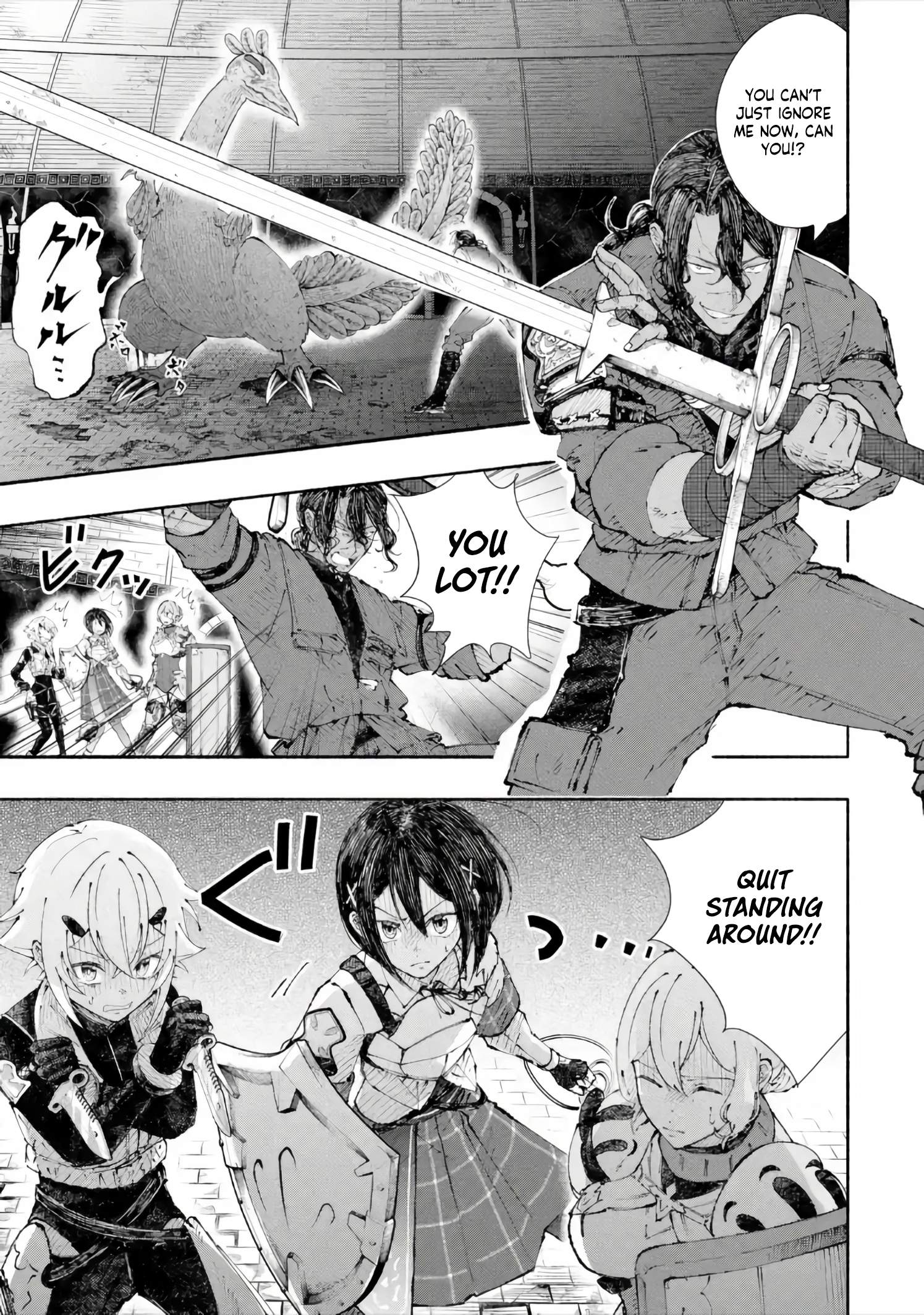 Dungeon ni Tojikomerarete 25-nen. Kyuushutsu sareta Toki ni wa Rippa na Fushinsha ni Natteita Chapter 7-2-eng-li - Page 4