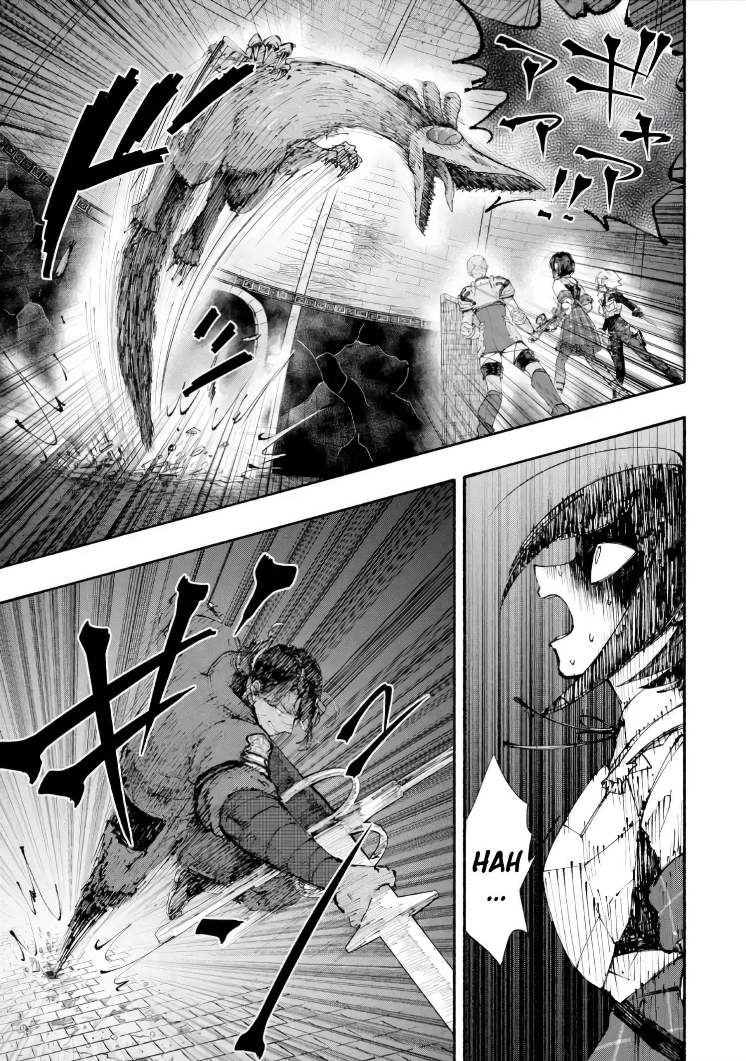 Dungeon ni Tojikomerarete 25-nen. Kyuushutsu sareta Toki ni wa Rippa na Fushinsha ni Natteita Chapter 7-1-eng-li - Page 13