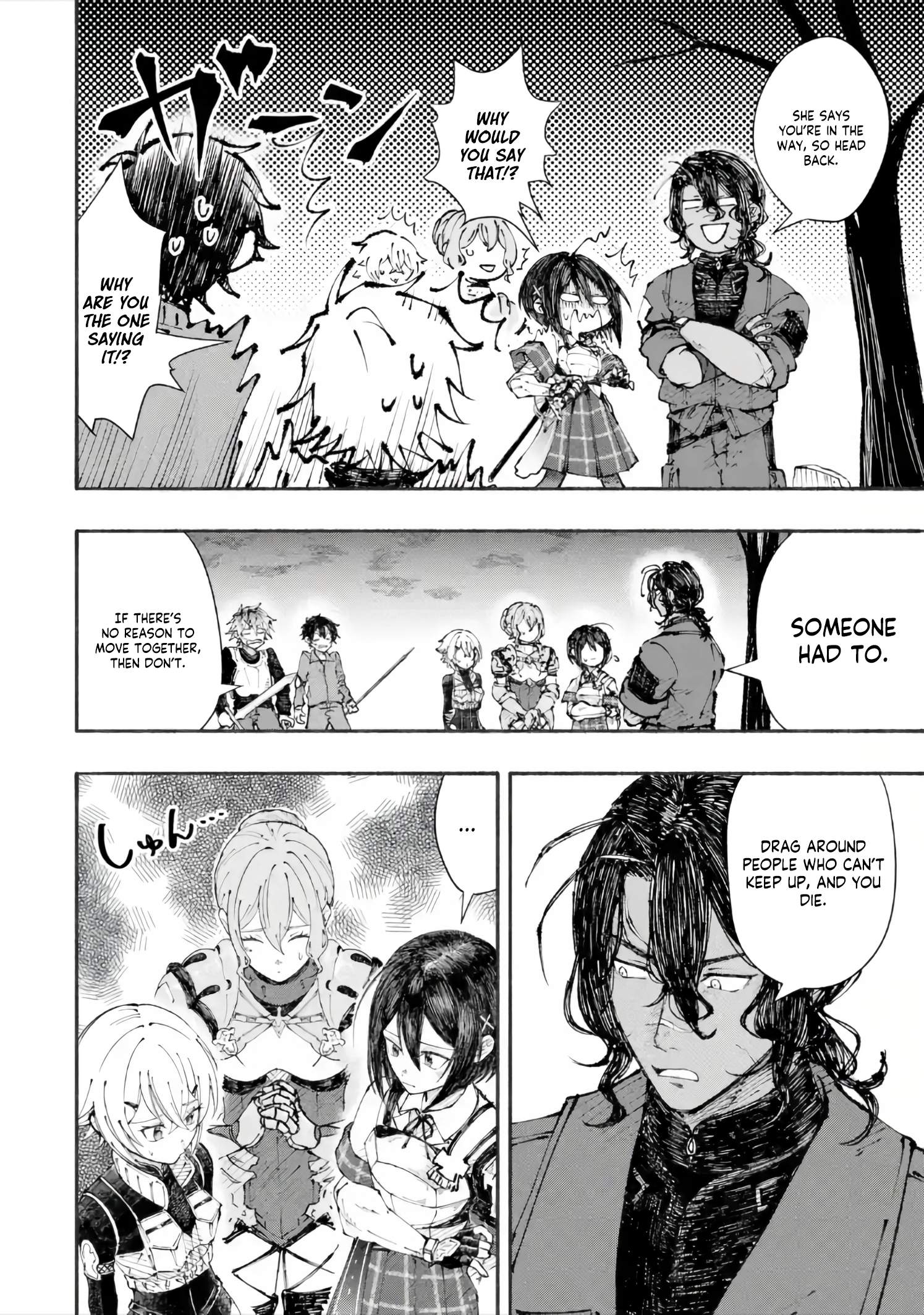 Dungeon ni Tojikomerarete 25-nen. Kyuushutsu sareta Toki ni wa Rippa na Fushinsha ni Natteita Chapter 5-3-eng-li - Page 5