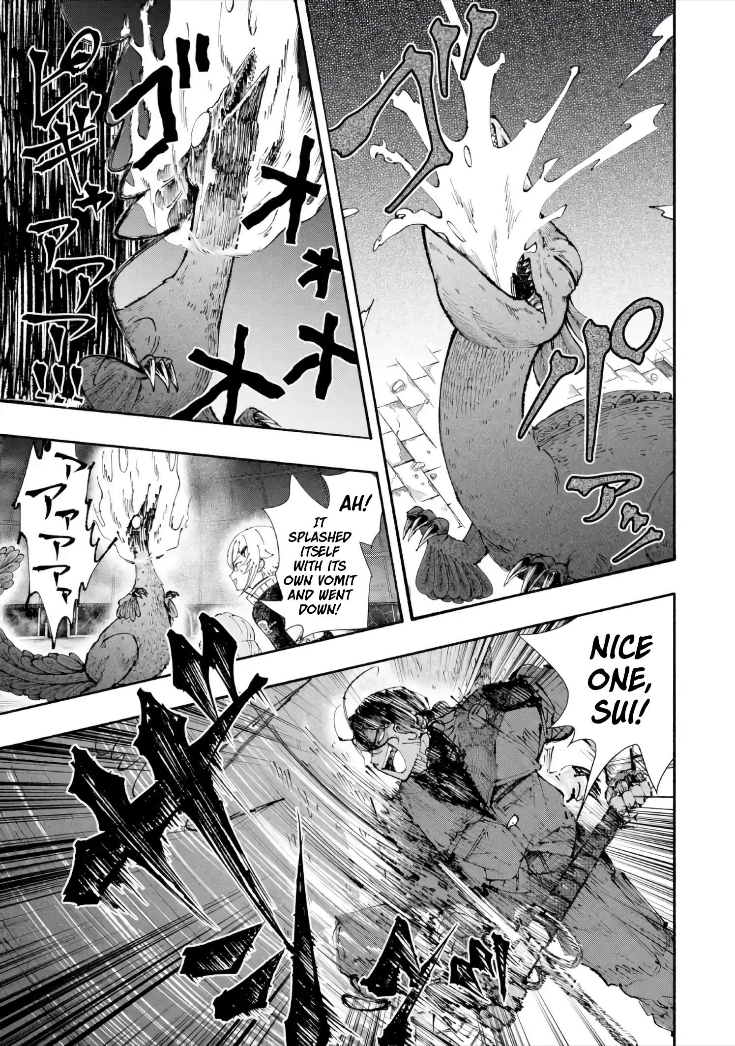 Dungeon ni Tojikomerarete 25-nen. Kyuushutsu sareta Toki ni wa Rippa na Fushinsha ni Natteita Chapter 7-2-eng-li - Page 14