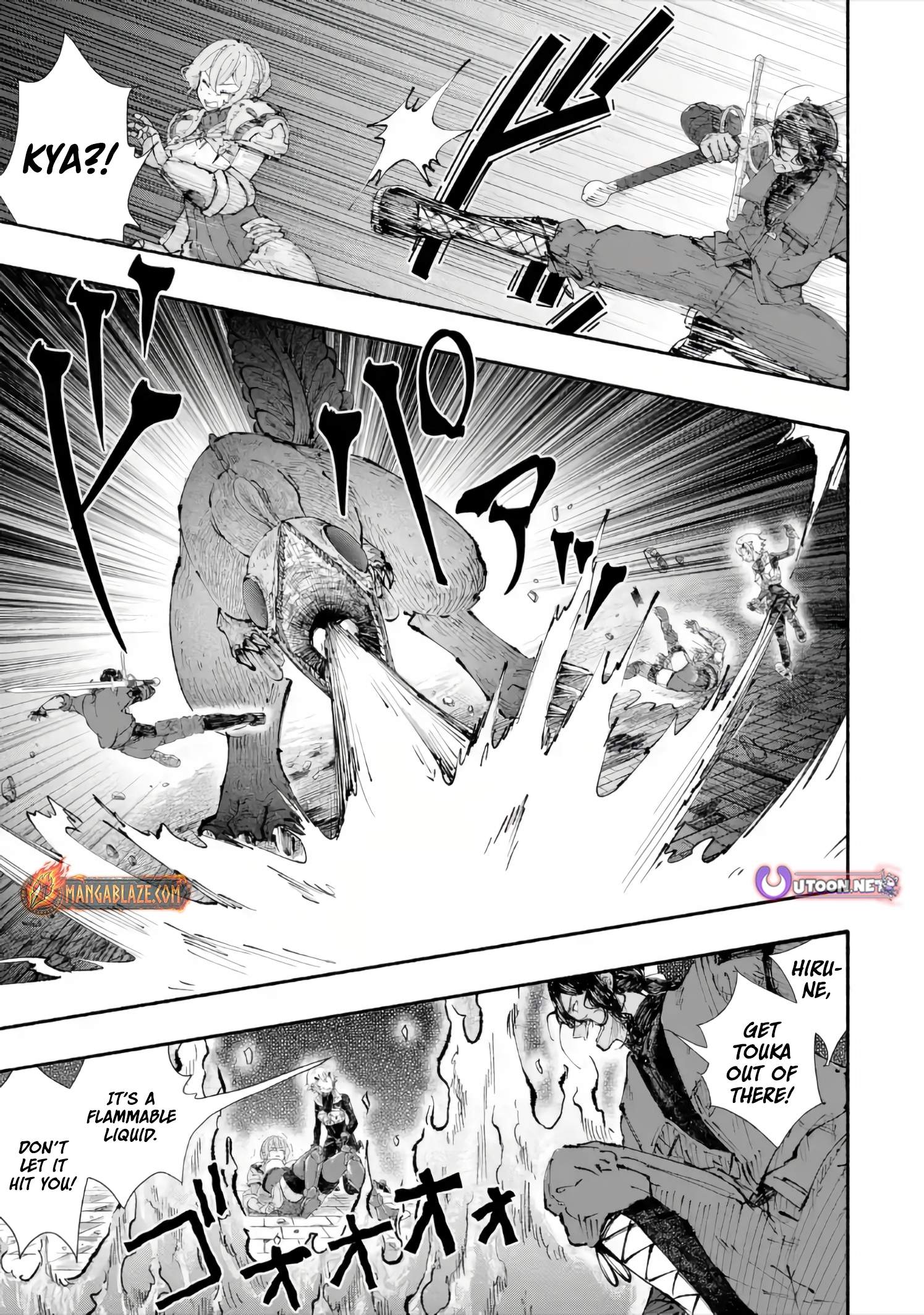 Dungeon ni Tojikomerarete 25-nen. Kyuushutsu sareta Toki ni wa Rippa na Fushinsha ni Natteita Chapter 7-2-eng-li - Page 12