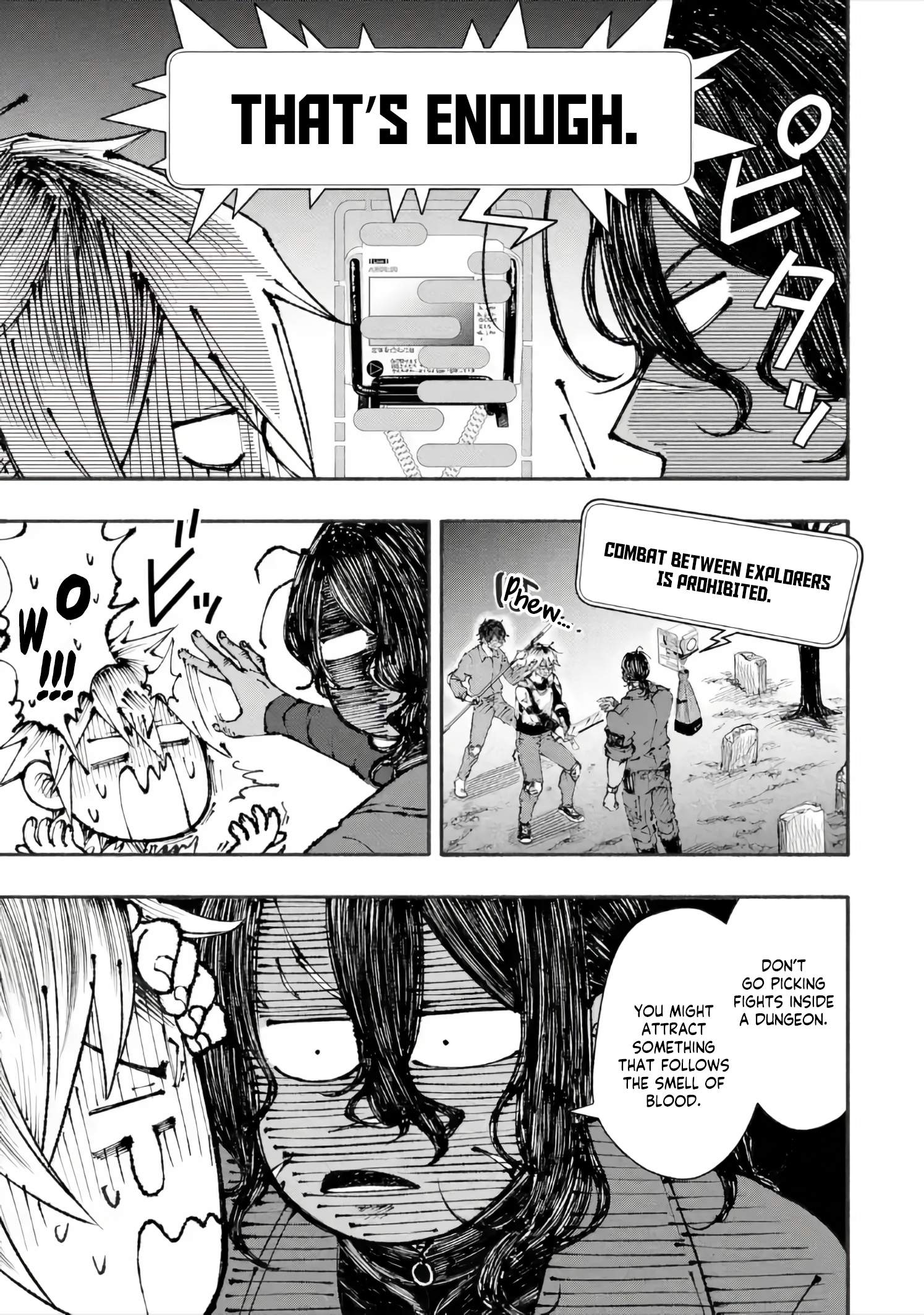 Dungeon ni Tojikomerarete 25-nen. Kyuushutsu sareta Toki ni wa Rippa na Fushinsha ni Natteita Chapter 5-2-eng-li - Page 2