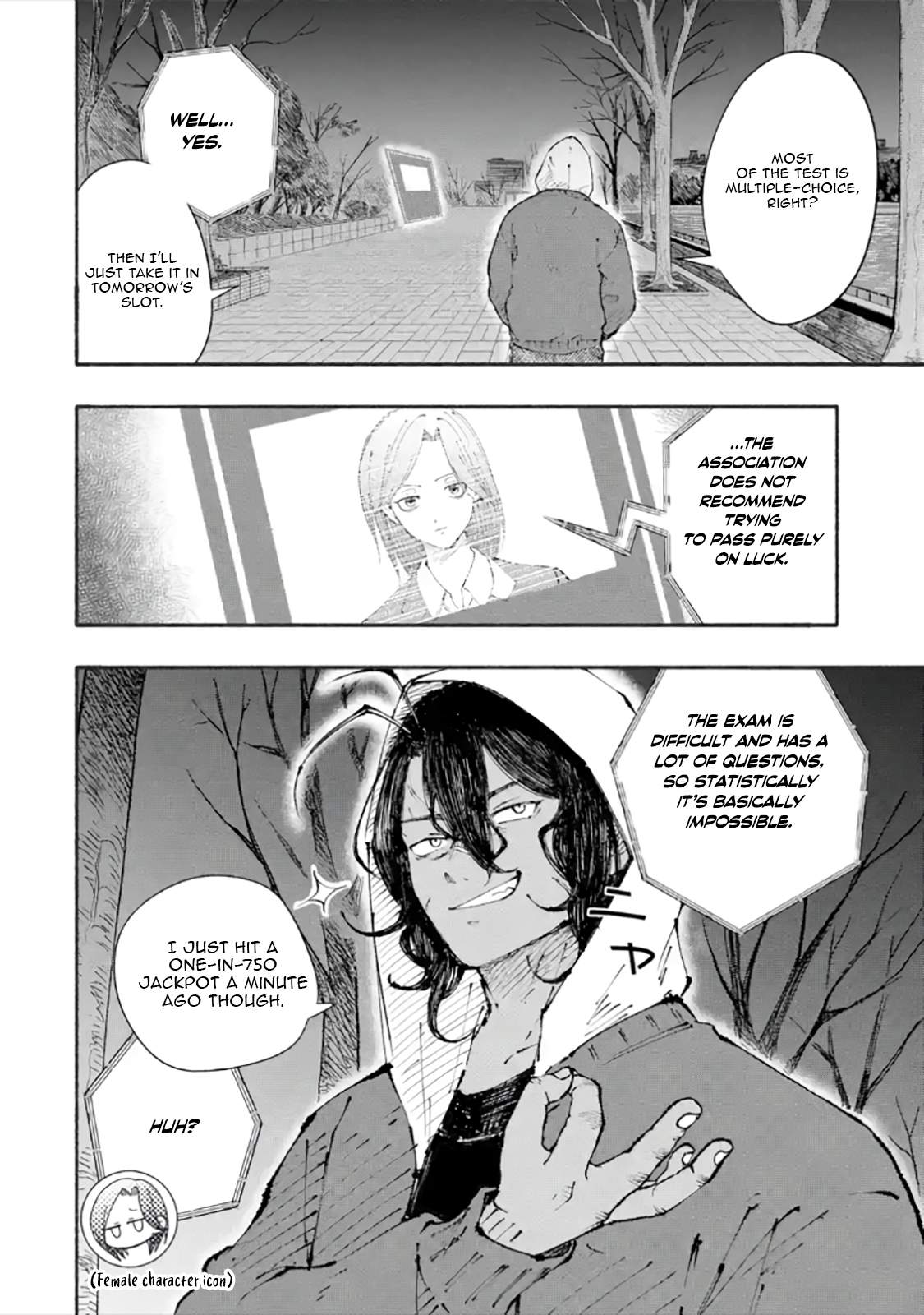 Dungeon ni Tojikomerarete 25-nen. Kyuushutsu sareta Toki ni wa Rippa na Fushinsha ni Natteita Chapter 4-1-eng-li - Page 4