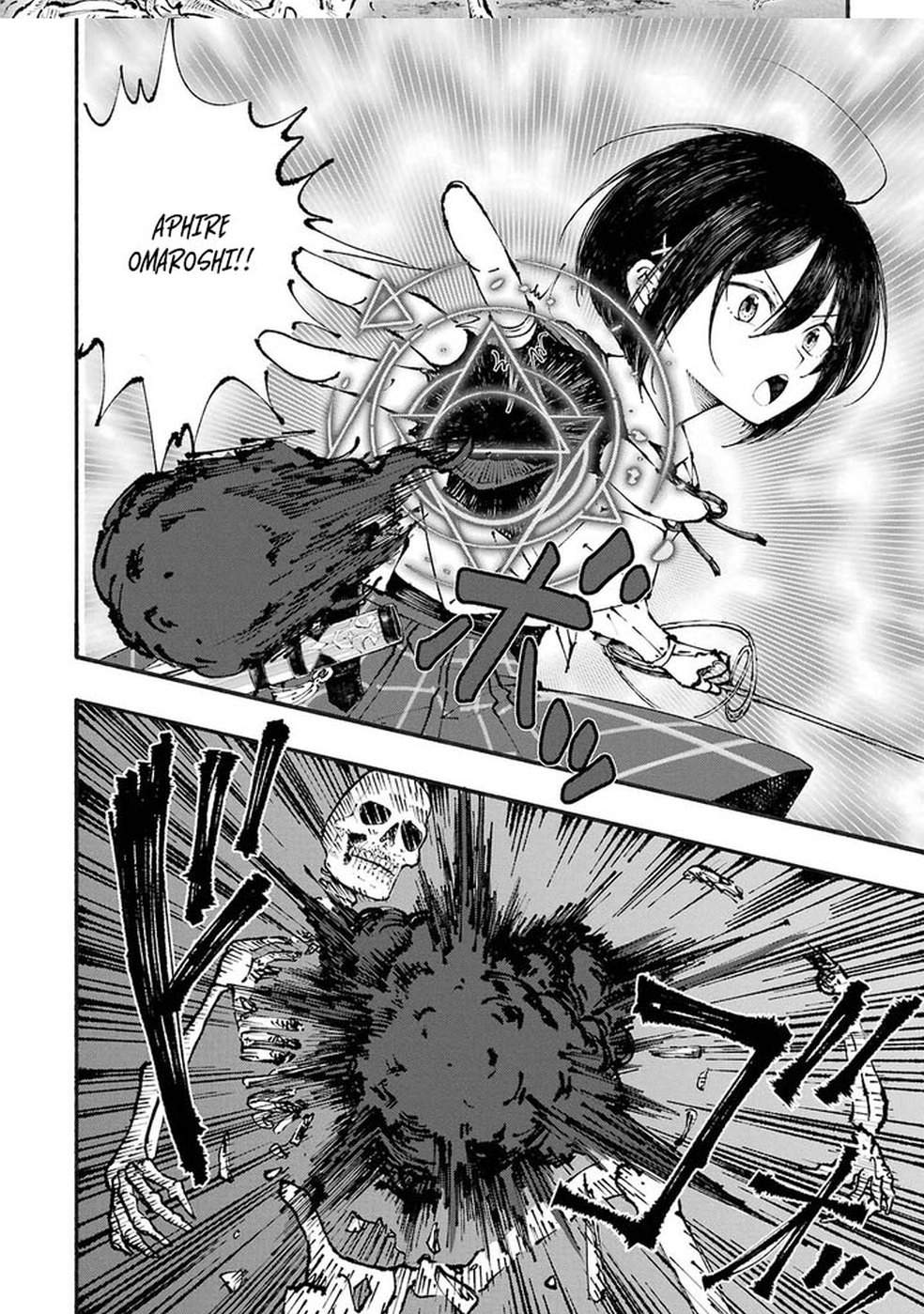 Dungeon ni Tojikomerarete 25-nen. Kyuushutsu sareta Toki ni wa Rippa na Fushinsha ni Natteita Chapter 1-eng-li - Page 43