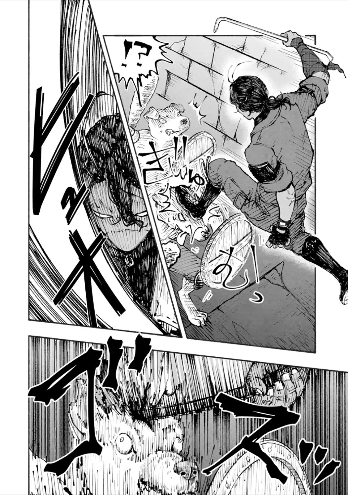 Dungeon ni Tojikomerarete 25-nen. Kyuushutsu sareta Toki ni wa Rippa na Fushinsha ni Natteita Chapter 4-1-eng-li - Page 16
