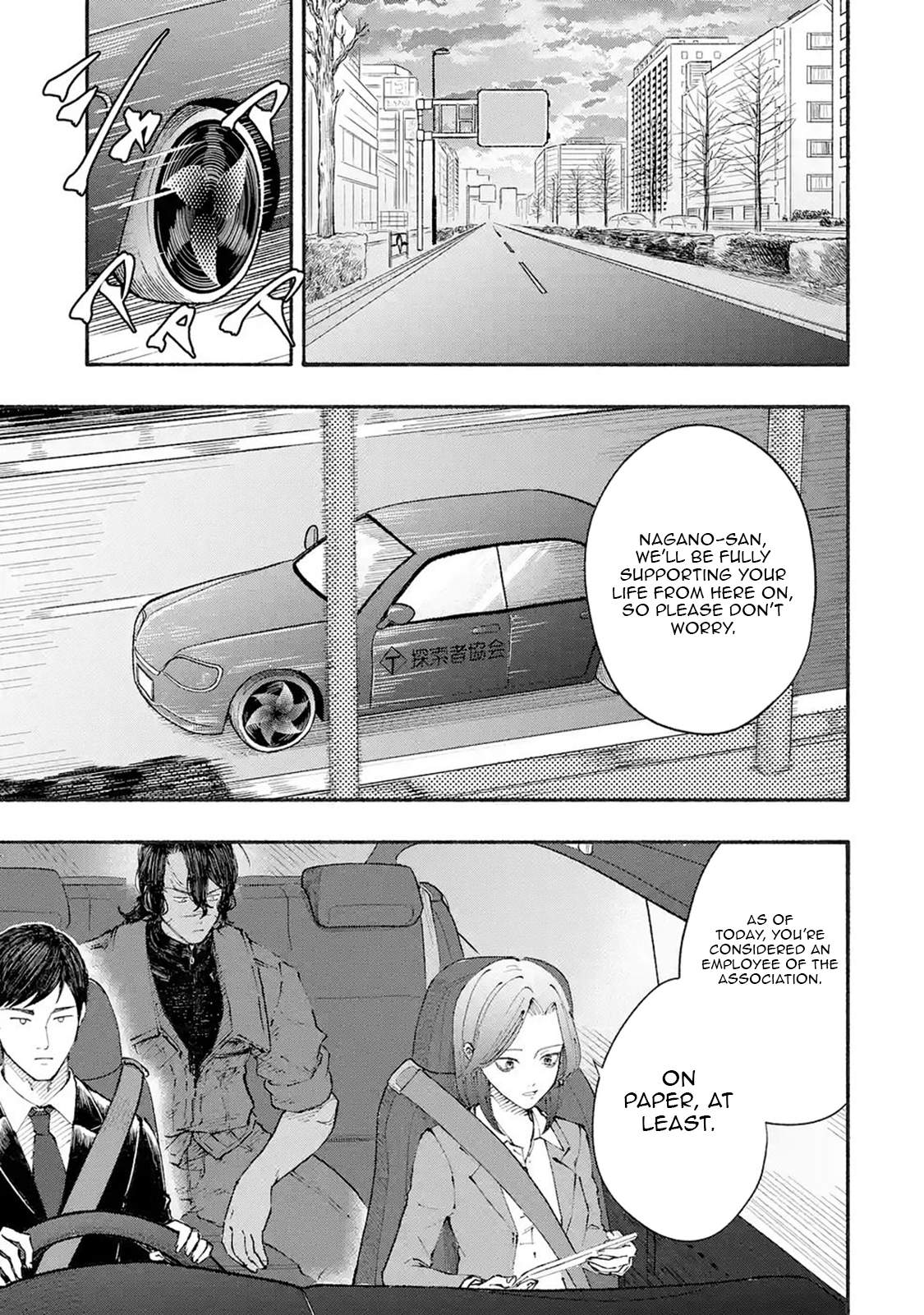Dungeon ni Tojikomerarete 25-nen. Kyuushutsu sareta Toki ni wa Rippa na Fushinsha ni Natteita Chapter 3-eng-li - Page 21