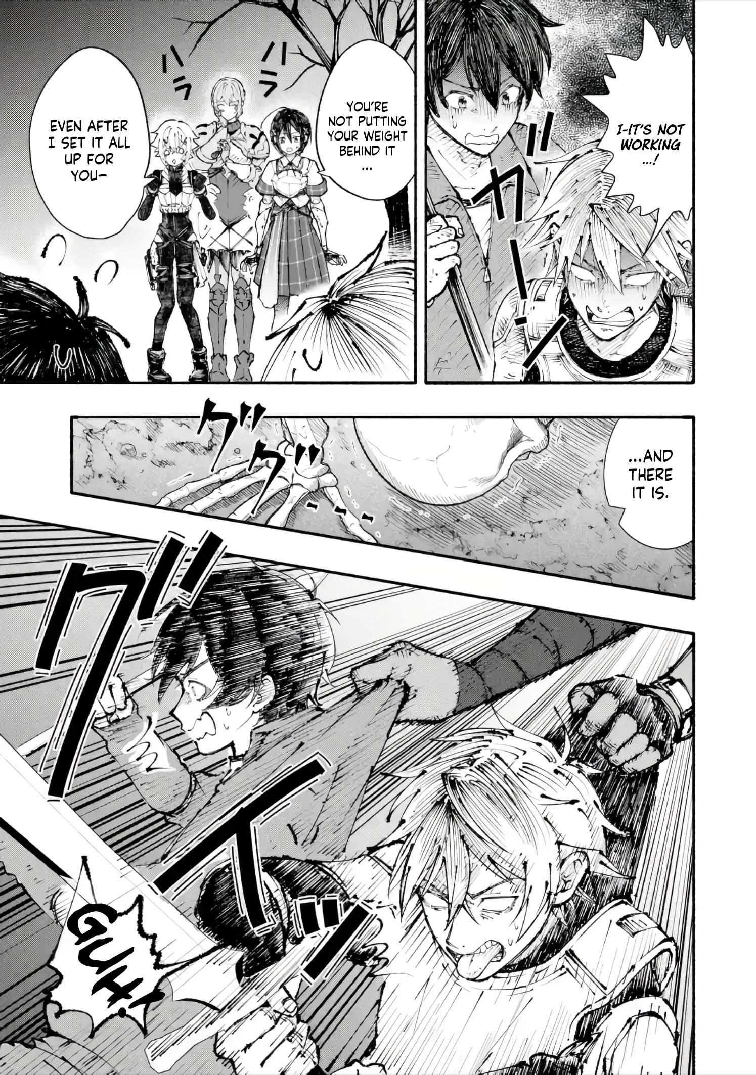 Dungeon ni Tojikomerarete 25-nen. Kyuushutsu sareta Toki ni wa Rippa na Fushinsha ni Natteita Chapter 6-1-eng-li - Page 5