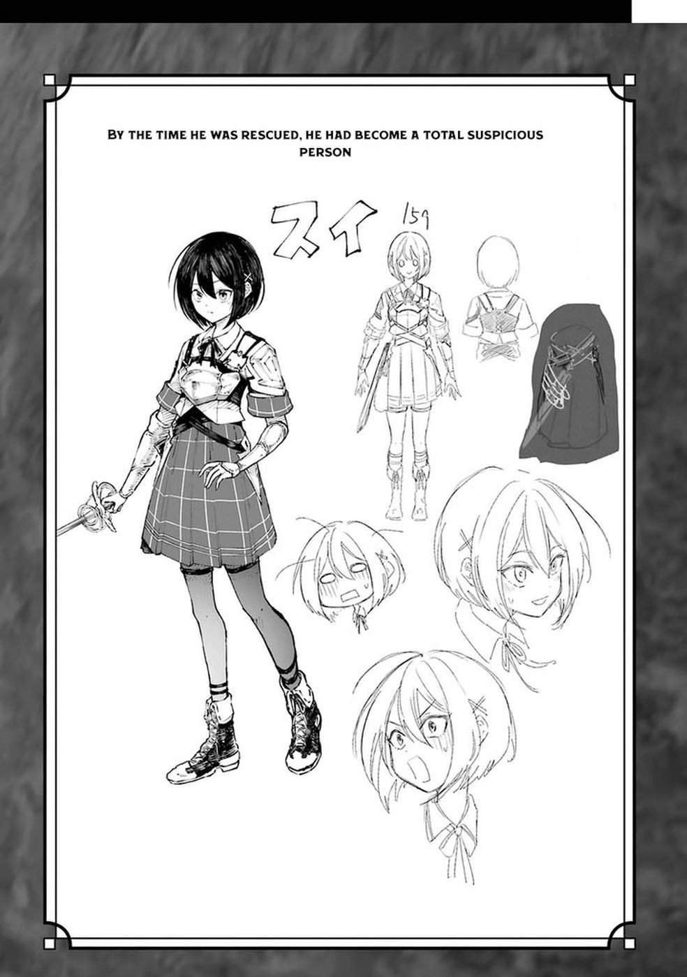 Dungeon ni Tojikomerarete 25-nen. Kyuushutsu sareta Toki ni wa Rippa na Fushinsha ni Natteita Chapter 1-eng-li - Page 73