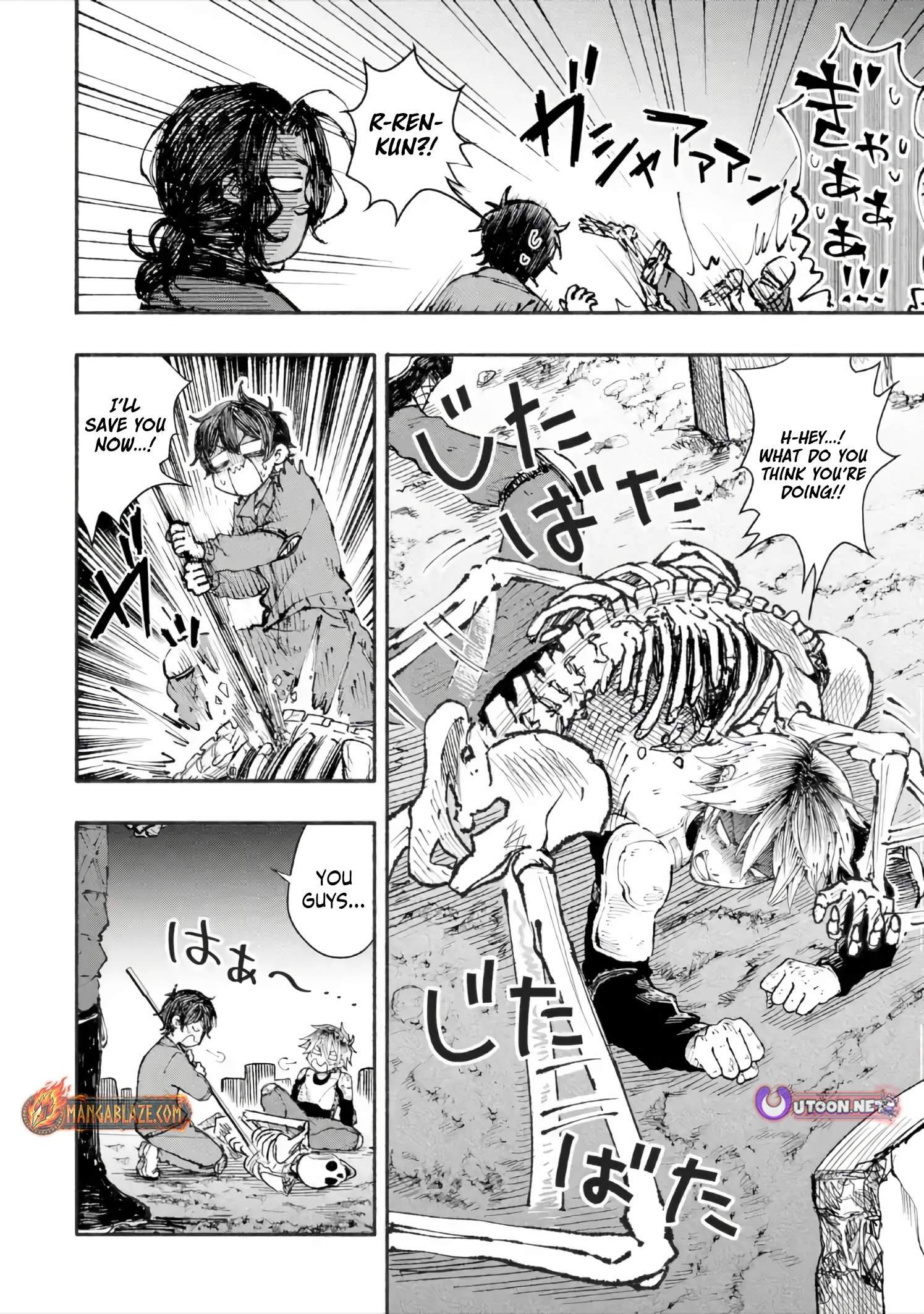 Dungeon ni Tojikomerarete 25-nen. Kyuushutsu sareta Toki ni wa Rippa na Fushinsha ni Natteita Chapter 5-1-eng-li - Page 6