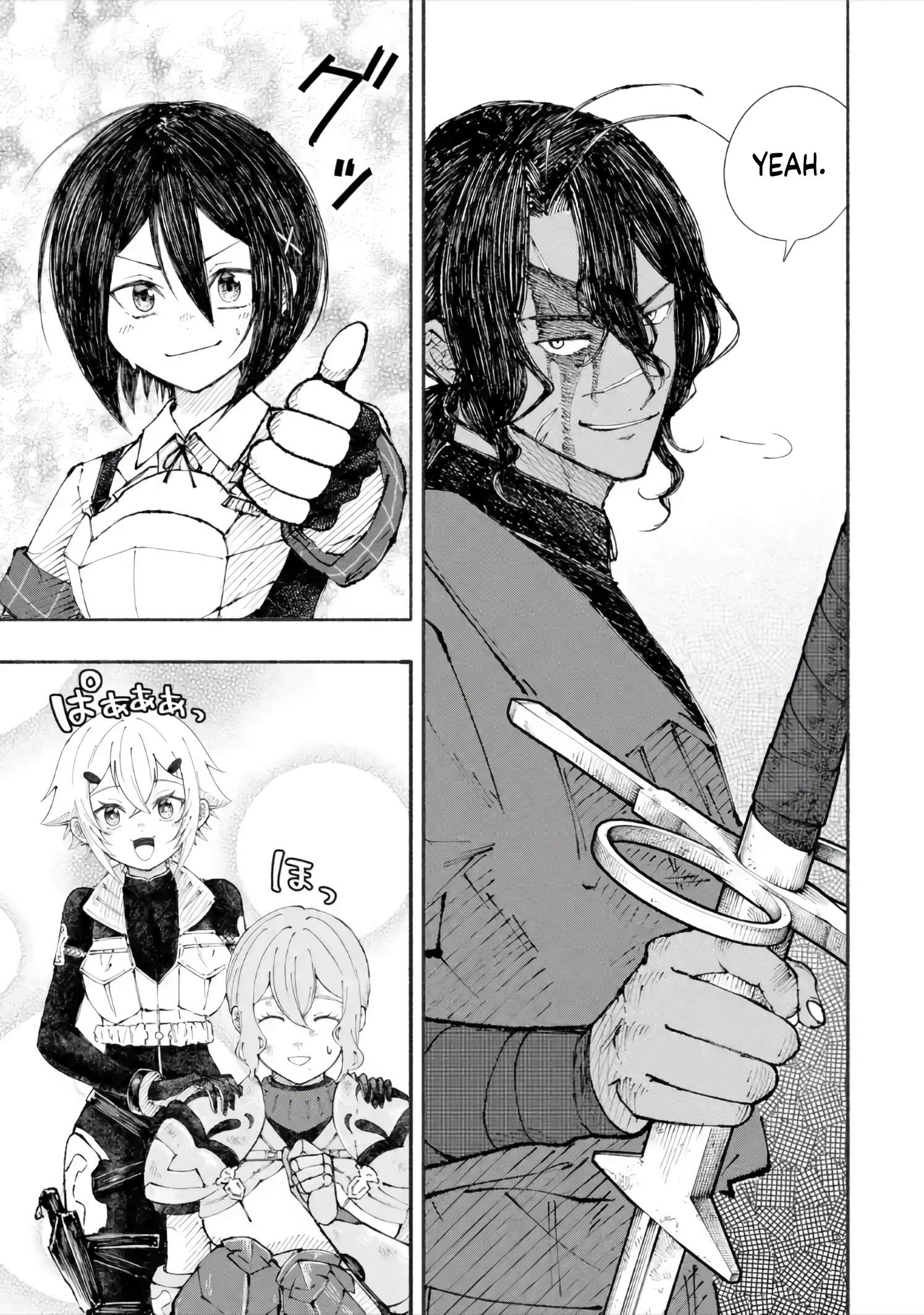 Dungeon ni Tojikomerarete 25-nen. Kyuushutsu sareta Toki ni wa Rippa na Fushinsha ni Natteita Chapter 7-3-eng-li - Page 9