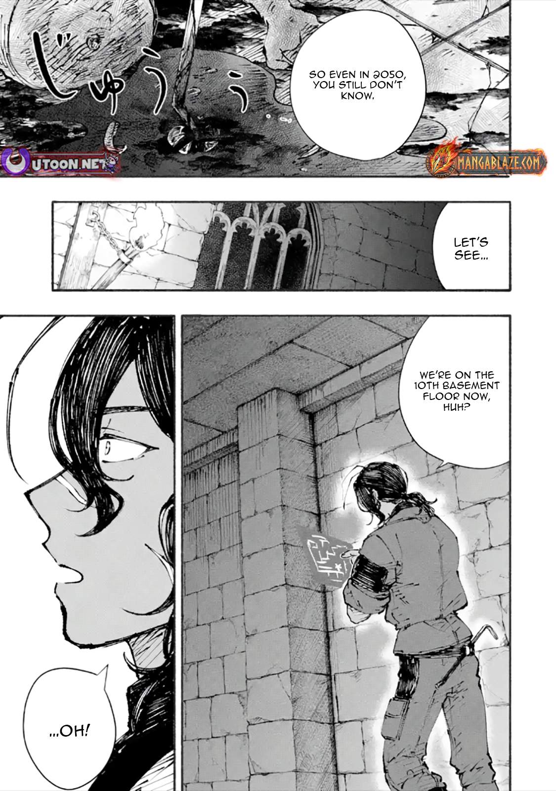 Dungeon ni Tojikomerarete 25-nen. Kyuushutsu sareta Toki ni wa Rippa na Fushinsha ni Natteita Chapter 4-2-eng-li - Page 5