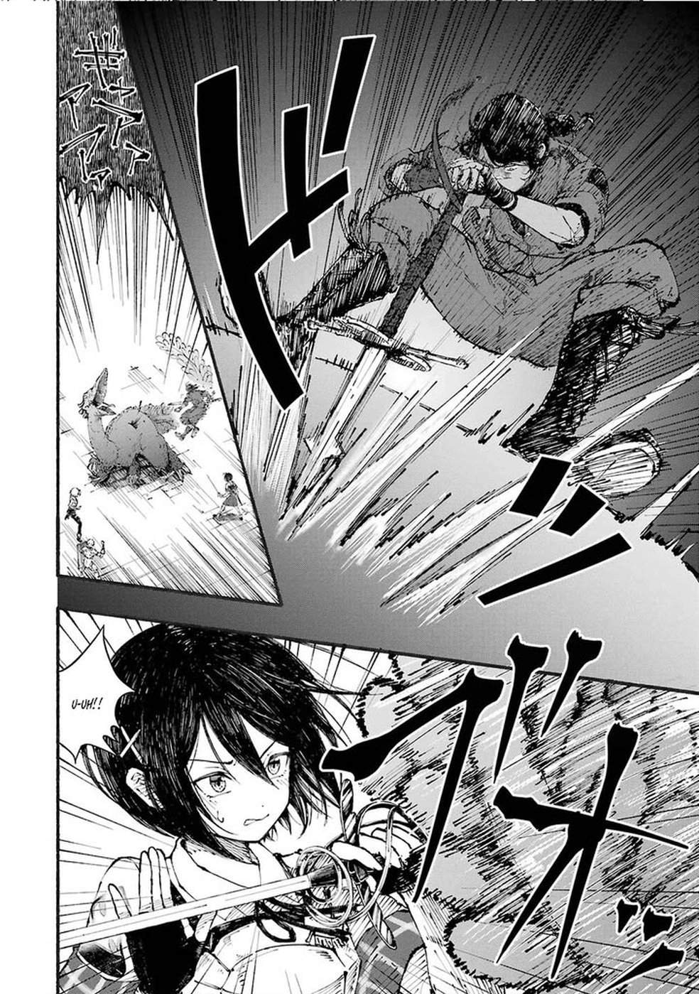 Dungeon ni Tojikomerarete 25-nen. Kyuushutsu sareta Toki ni wa Rippa na Fushinsha ni Natteita Chapter 1-eng-li - Page 3