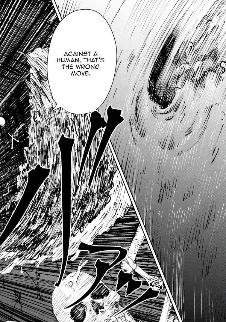 Dungeon ni Tojikomerarete 25-nen. Kyuushutsu sareta Toki ni wa Rippa na Fushinsha ni Natteita Chapter 4-3-eng-li - Page 4