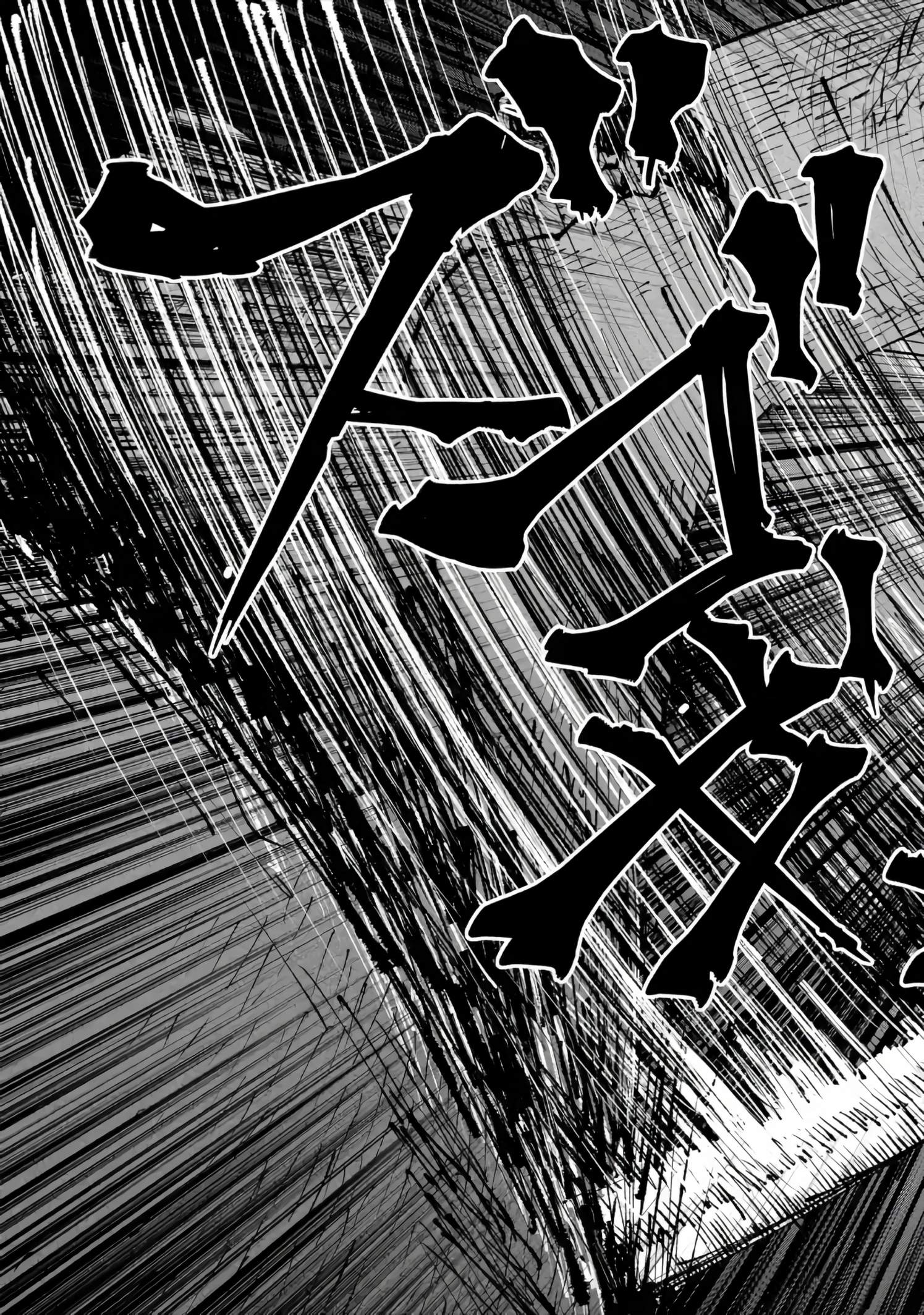 Dungeon ni Tojikomerarete 25-nen. Kyuushutsu sareta Toki ni wa Rippa na Fushinsha ni Natteita Chapter 7-3-eng-li - Page 7