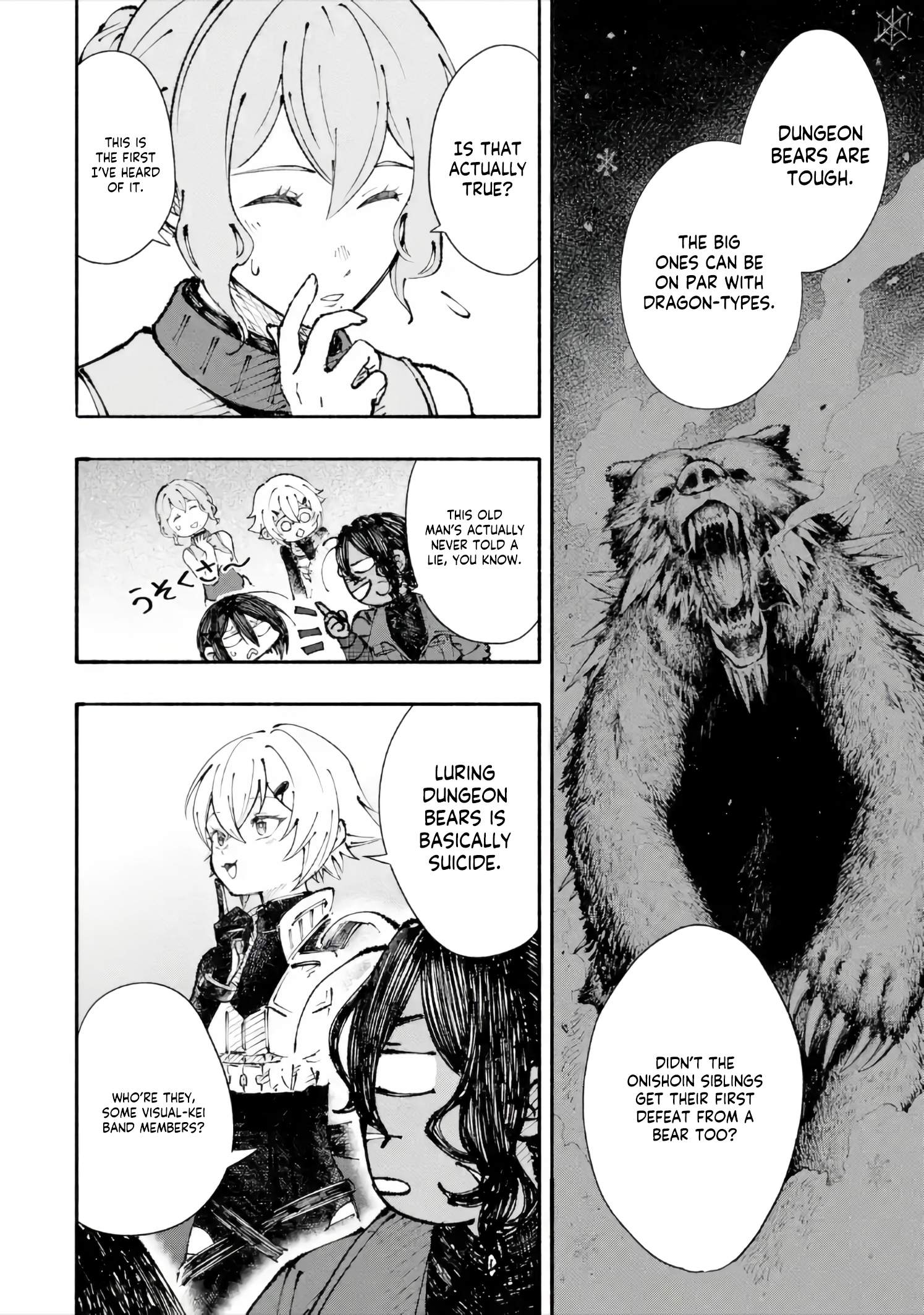 Dungeon ni Tojikomerarete 25-nen. Kyuushutsu sareta Toki ni wa Rippa na Fushinsha ni Natteita Chapter 6-2-eng-li - Page 14