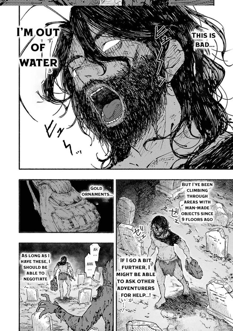 Dungeon ni Tojikomerarete 25-nen. Kyuushutsu sareta Toki ni wa Rippa na Fushinsha ni Natteita Chapter 1-eng-li - Page 53