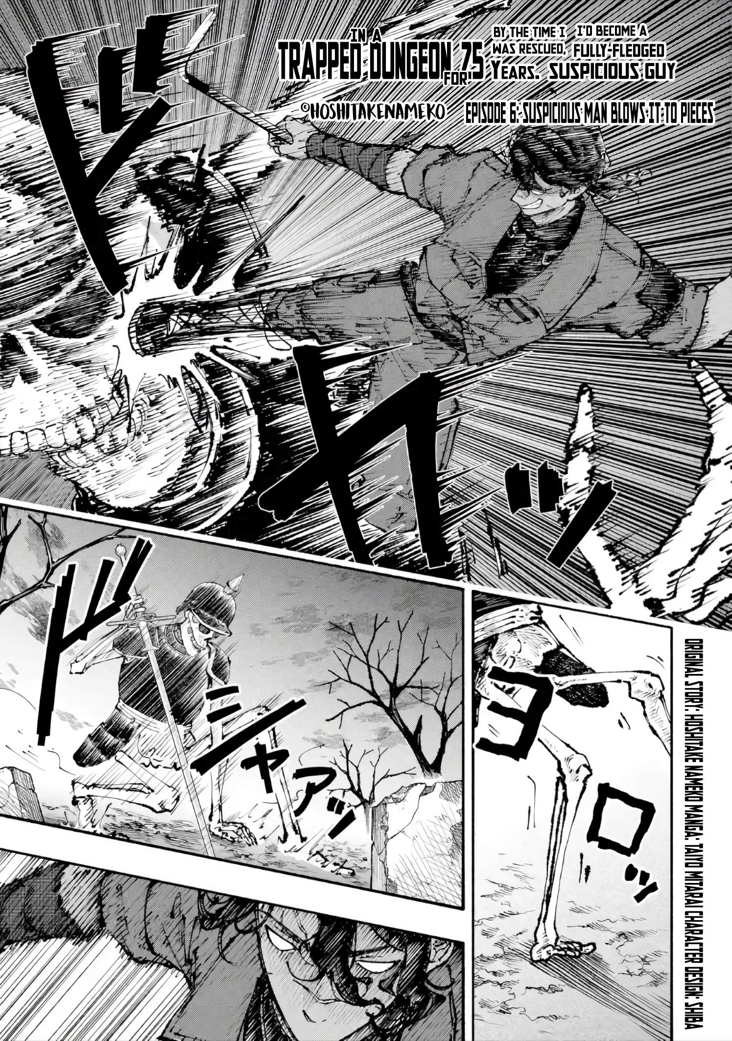Dungeon ni Tojikomerarete 25-nen. Kyuushutsu sareta Toki ni wa Rippa na Fushinsha ni Natteita Chapter 6-1-eng-li - Page 1