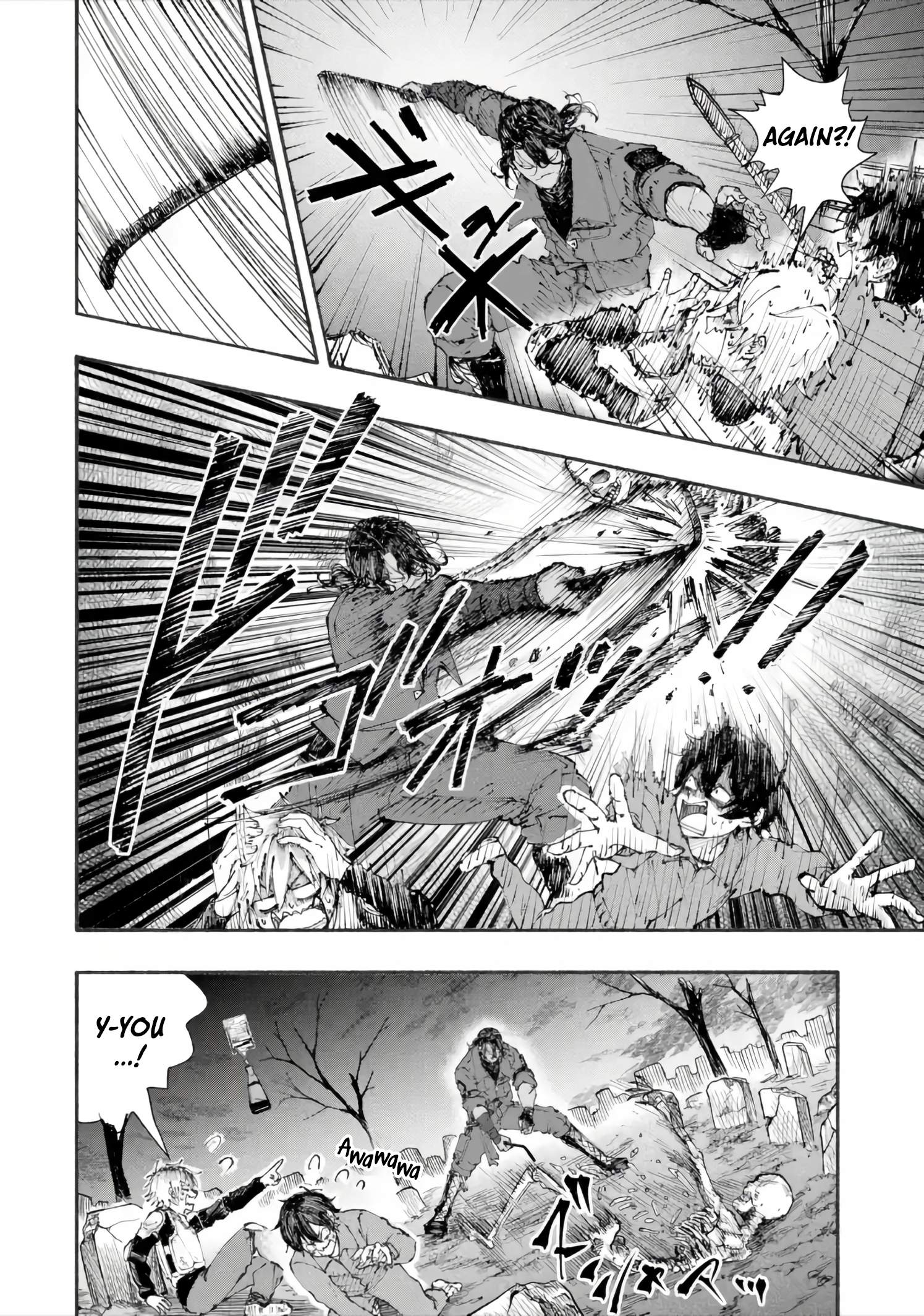 Dungeon ni Tojikomerarete 25-nen. Kyuushutsu sareta Toki ni wa Rippa na Fushinsha ni Natteita Chapter 5-1-eng-li - Page 4