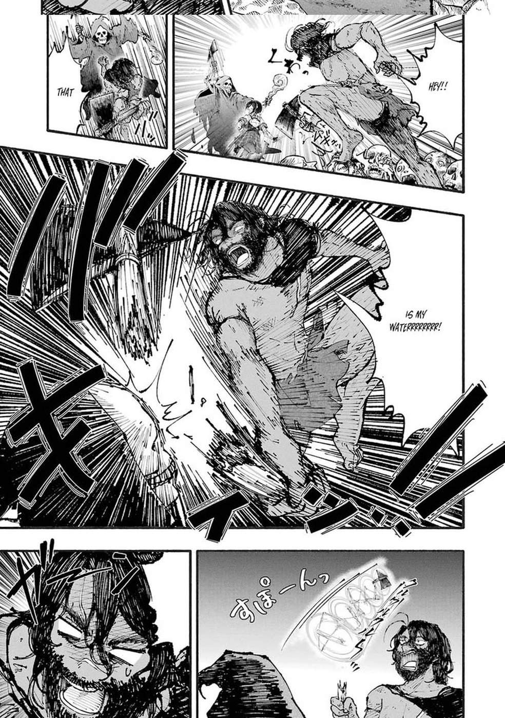 Dungeon ni Tojikomerarete 25-nen. Kyuushutsu sareta Toki ni wa Rippa na Fushinsha ni Natteita Chapter 1-eng-li - Page 64