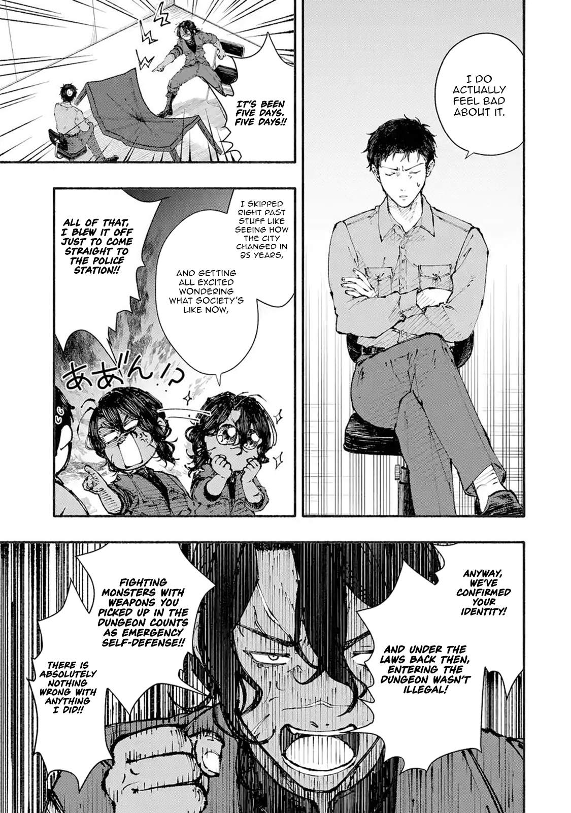Dungeon ni Tojikomerarete 25-nen. Kyuushutsu sareta Toki ni wa Rippa na Fushinsha ni Natteita Chapter 3-eng-li - Page 15
