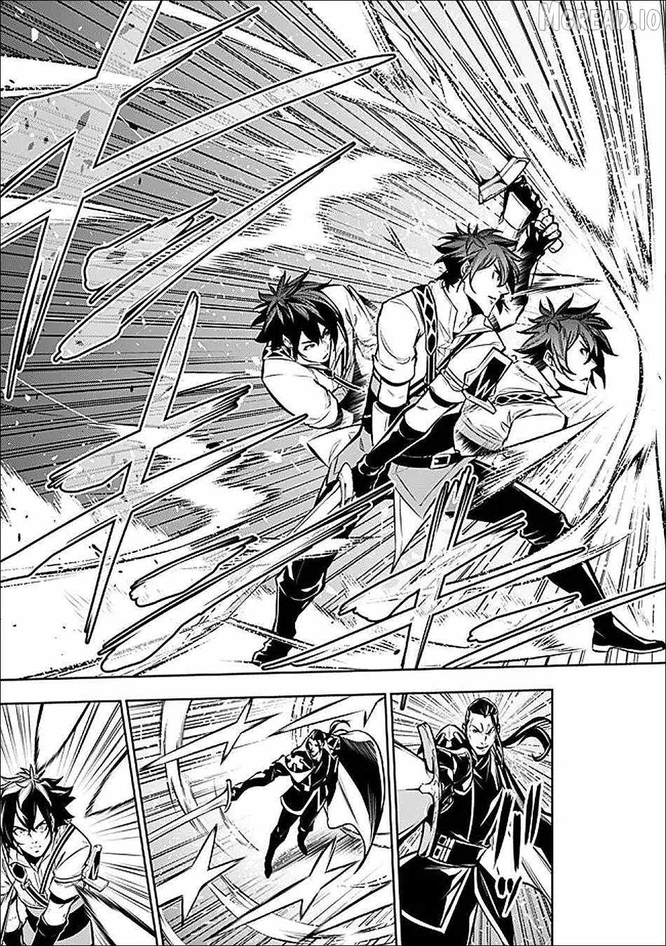 The Strongest Magical Swordsman Ever Reborn as an F-Rank Adventurer. Chapter 154-eng-li - Page 4