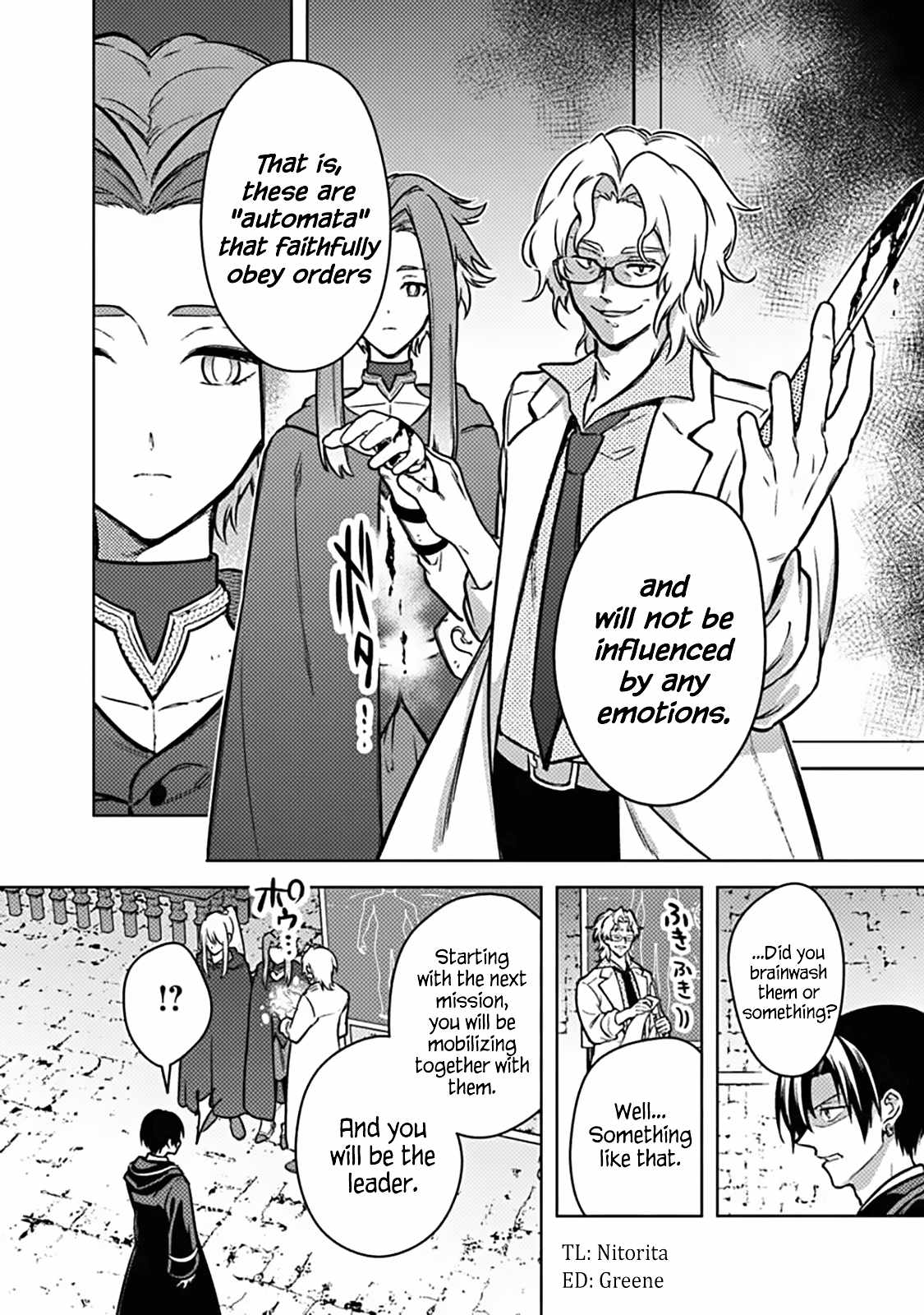 My Death Flags Show No Sign of Ending Chapter 88-eng-li - Page 13