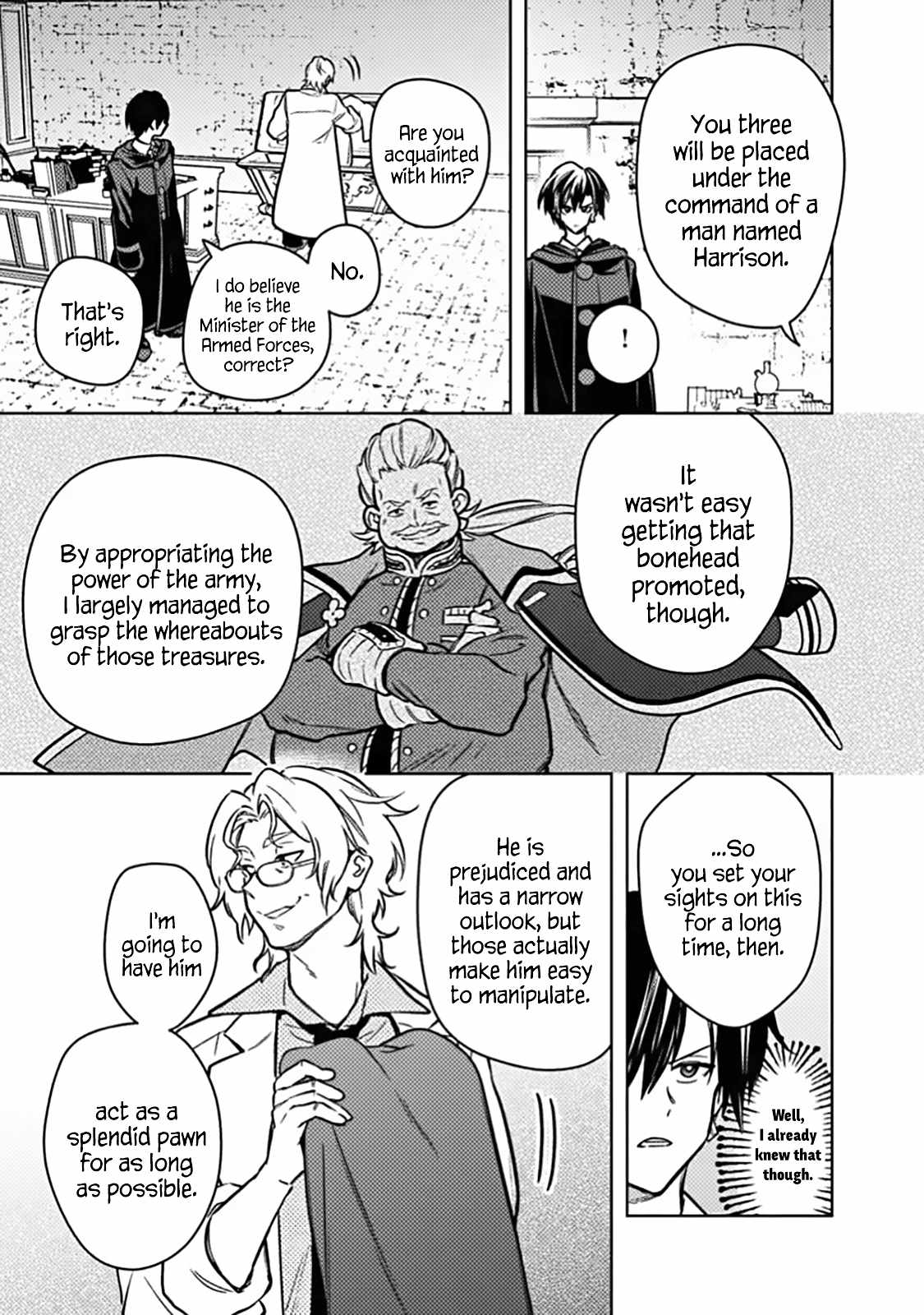 My Death Flags Show No Sign of Ending Chapter 88-eng-li - Page 19