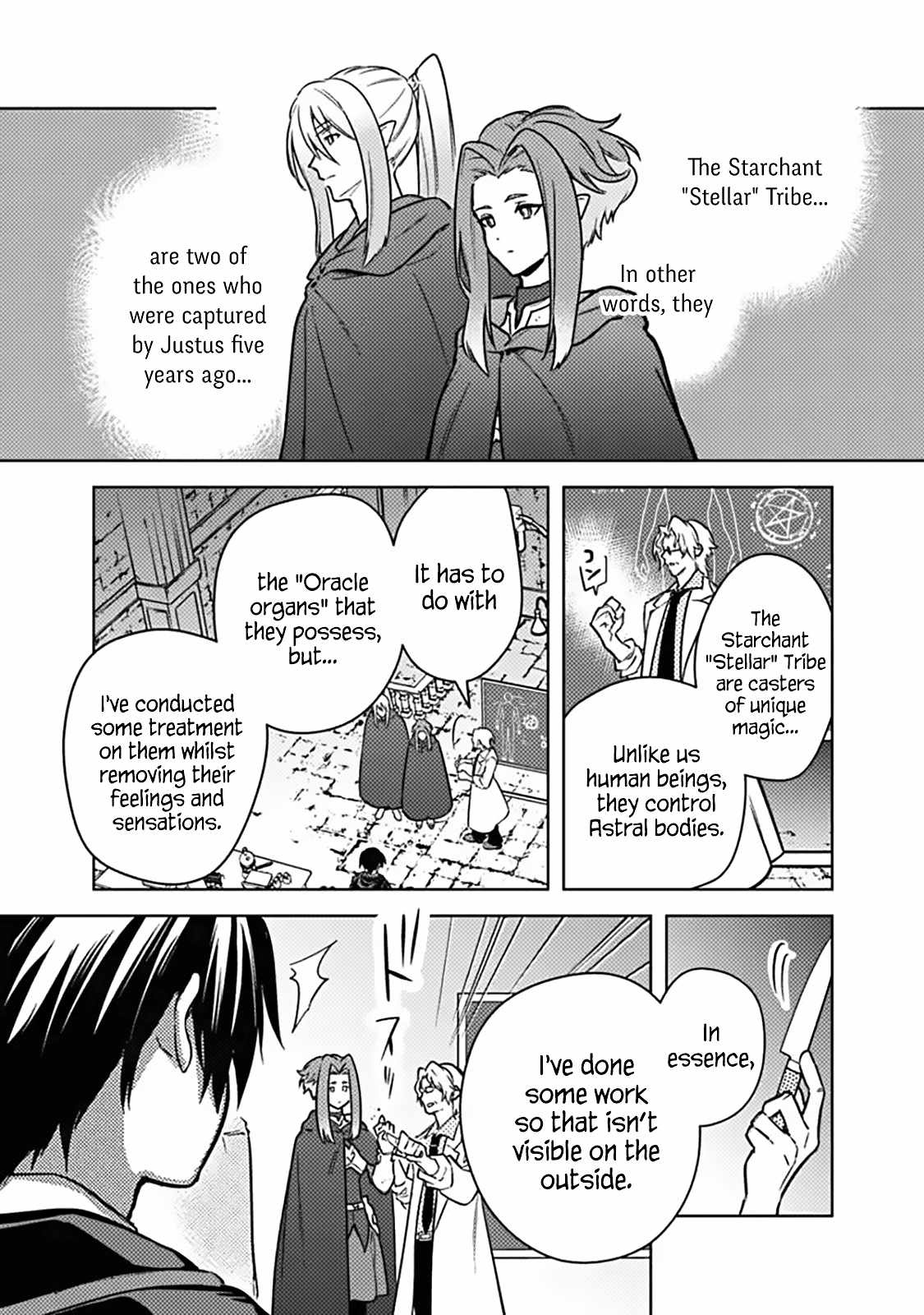 My Death Flags Show No Sign of Ending Chapter 88-eng-li - Page 12