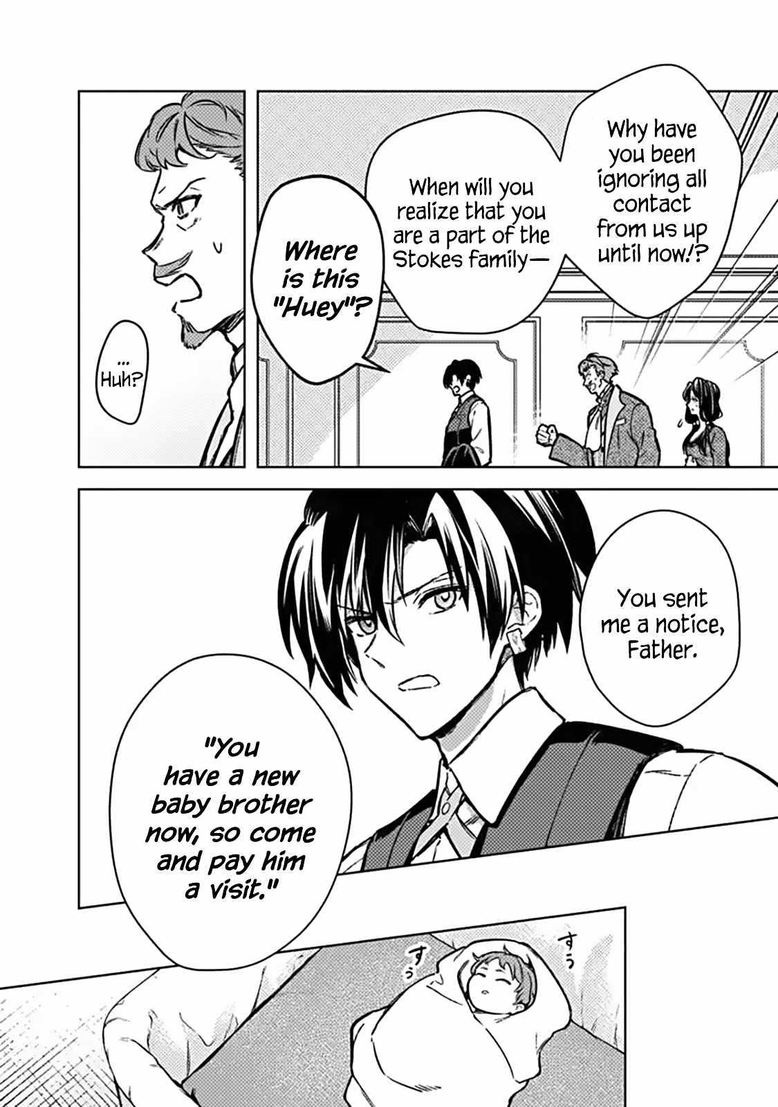 My Death Flags Show No Sign of Ending Chapter 88-eng-li - Page 5