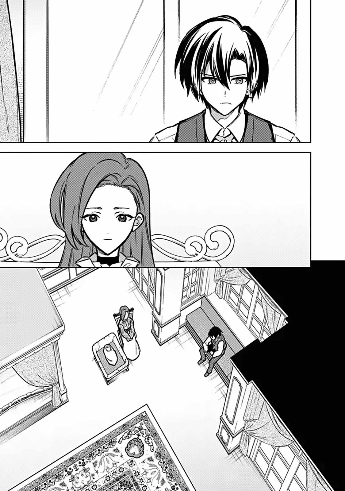 My Death Flags Show No Sign of Ending Chapter 88-eng-li - Page 6