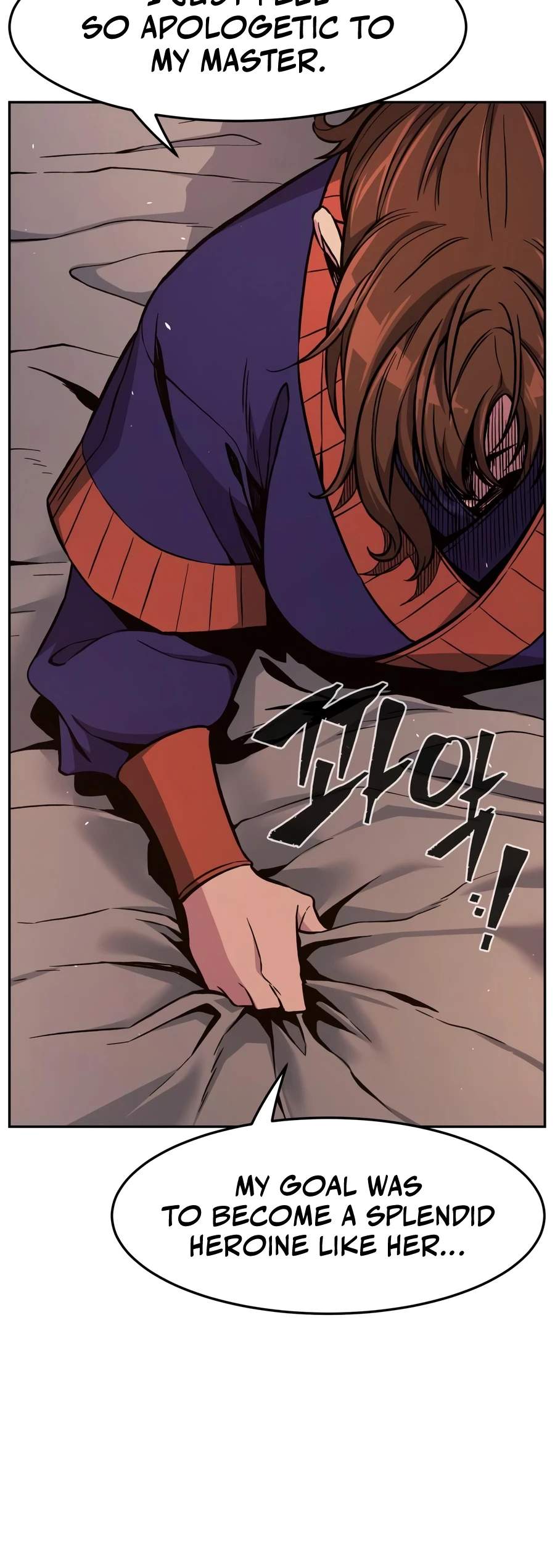 Absolute Sword Sense Chapter 188-eng-li - Page 4