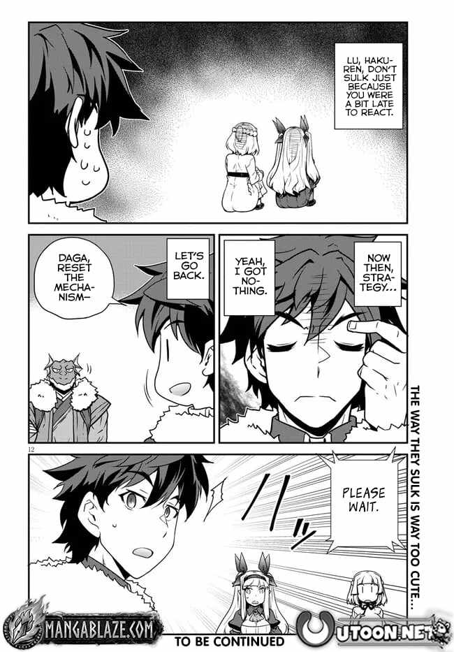 Isekai Nonbiri Nouka Chapter 312-eng-li - Page 12